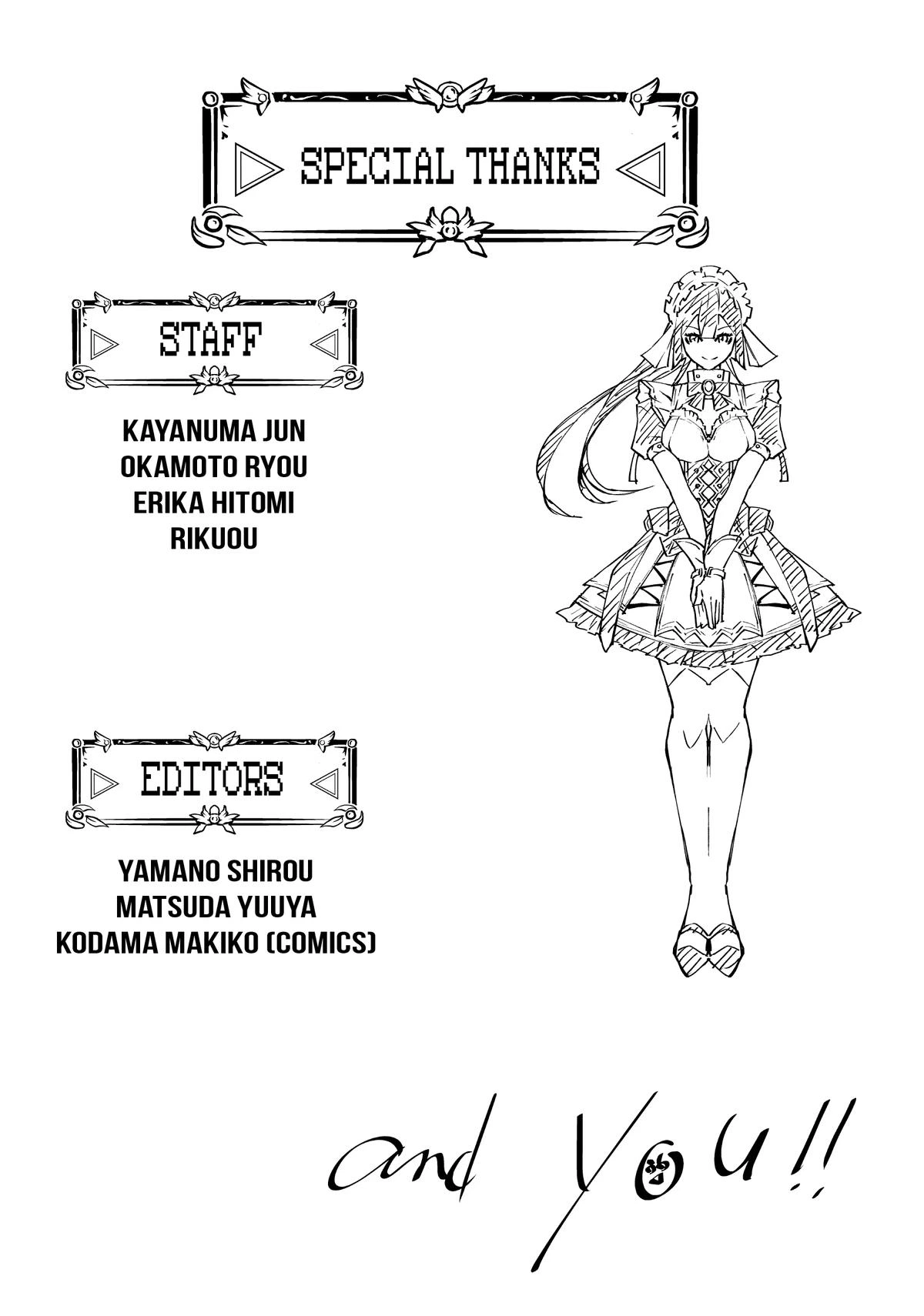 Backstabbed in a Backwater Dungeon – My Party Tried to Kill Me, But Thanks to an Infinite Gacha I Got LVL 9999 Friends and Am Out For Revenge Chapter 22 — page 23