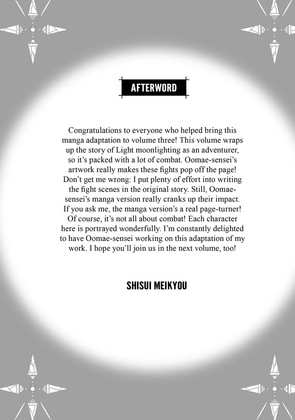 Backstabbed in a Backwater Dungeon – My Party Tried to Kill Me, But Thanks to an Infinite Gacha I Got LVL 9999 Friends and Am Out For Revenge Chapter 22 — page 24