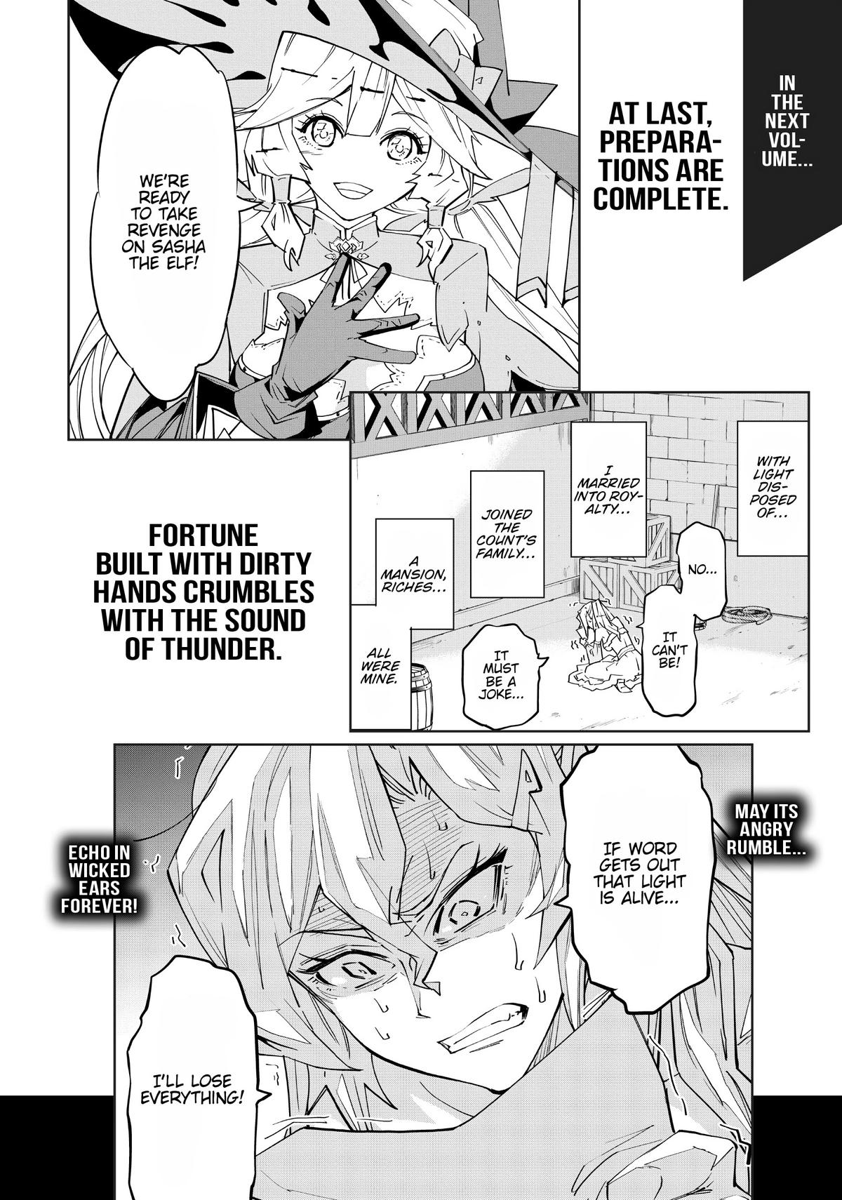 Backstabbed in a Backwater Dungeon – My Party Tried to Kill Me, But Thanks to an Infinite Gacha I Got LVL 9999 Friends and Am Out For Revenge Chapter 22 — page 26