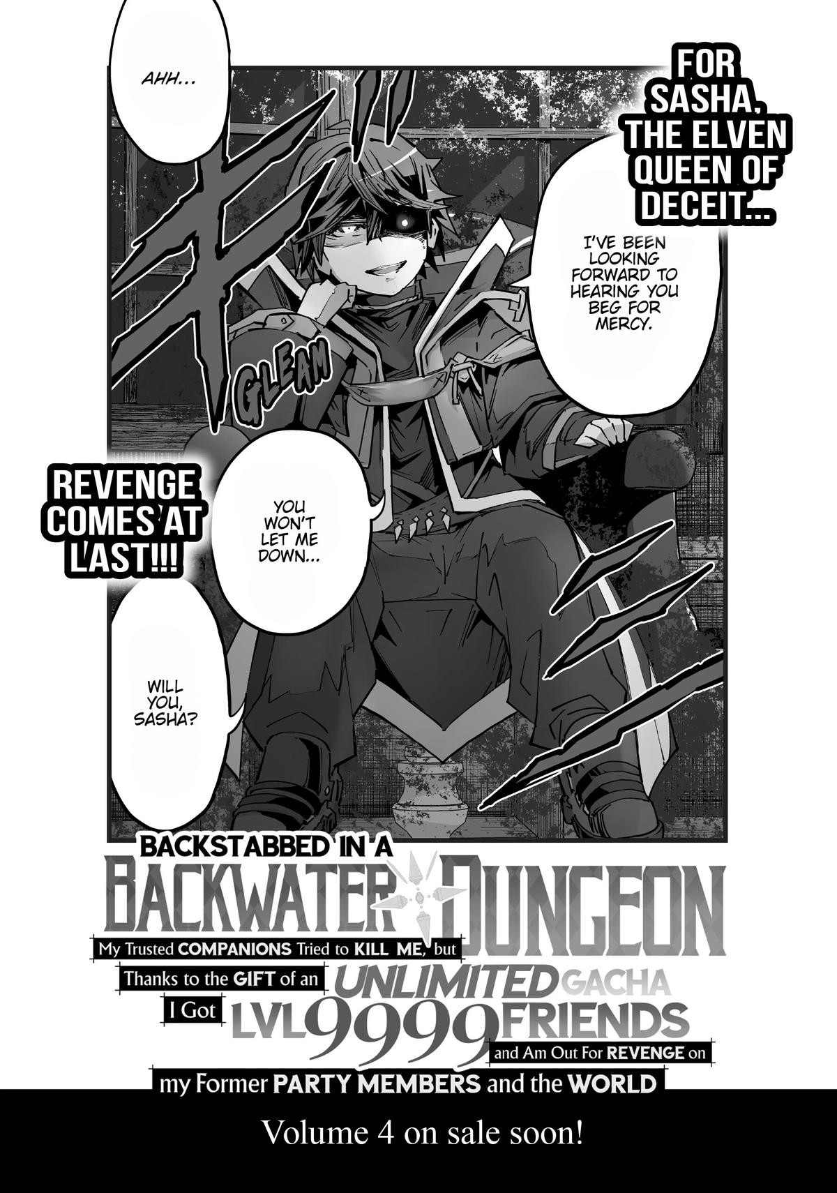 Backstabbed in a Backwater Dungeon – My Party Tried to Kill Me, But Thanks to an Infinite Gacha I Got LVL 9999 Friends and Am Out For Revenge Chapter 22 — page 27