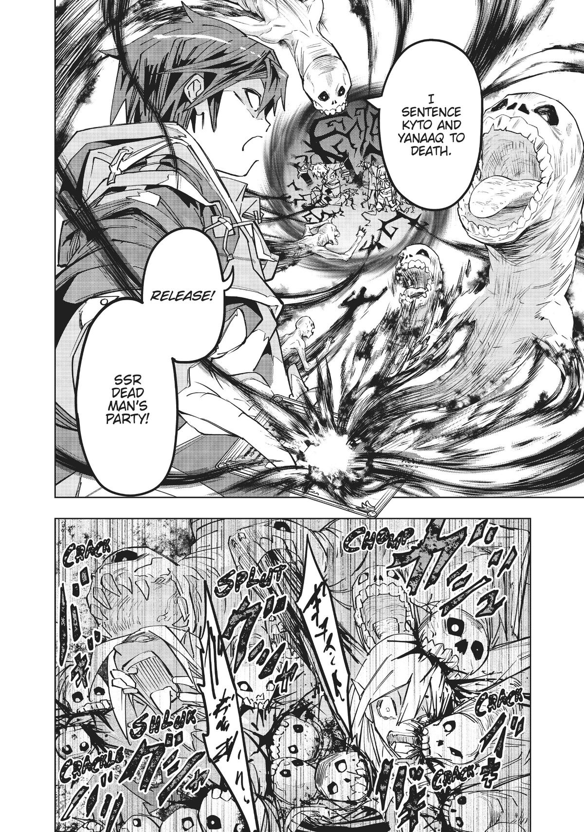 Backstabbed in a Backwater Dungeon – My Party Tried to Kill Me, But Thanks to an Infinite Gacha I Got LVL 9999 Friends and Am Out For Revenge Chapter 23 — page 20