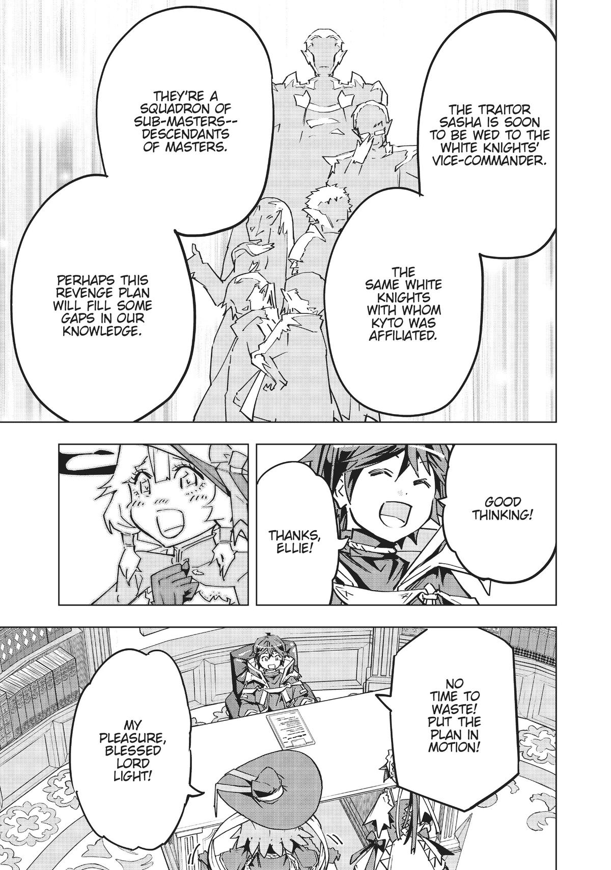 Backstabbed in a Backwater Dungeon – My Party Tried to Kill Me, But Thanks to an Infinite Gacha I Got LVL 9999 Friends and Am Out For Revenge Chapter 23 — page 23