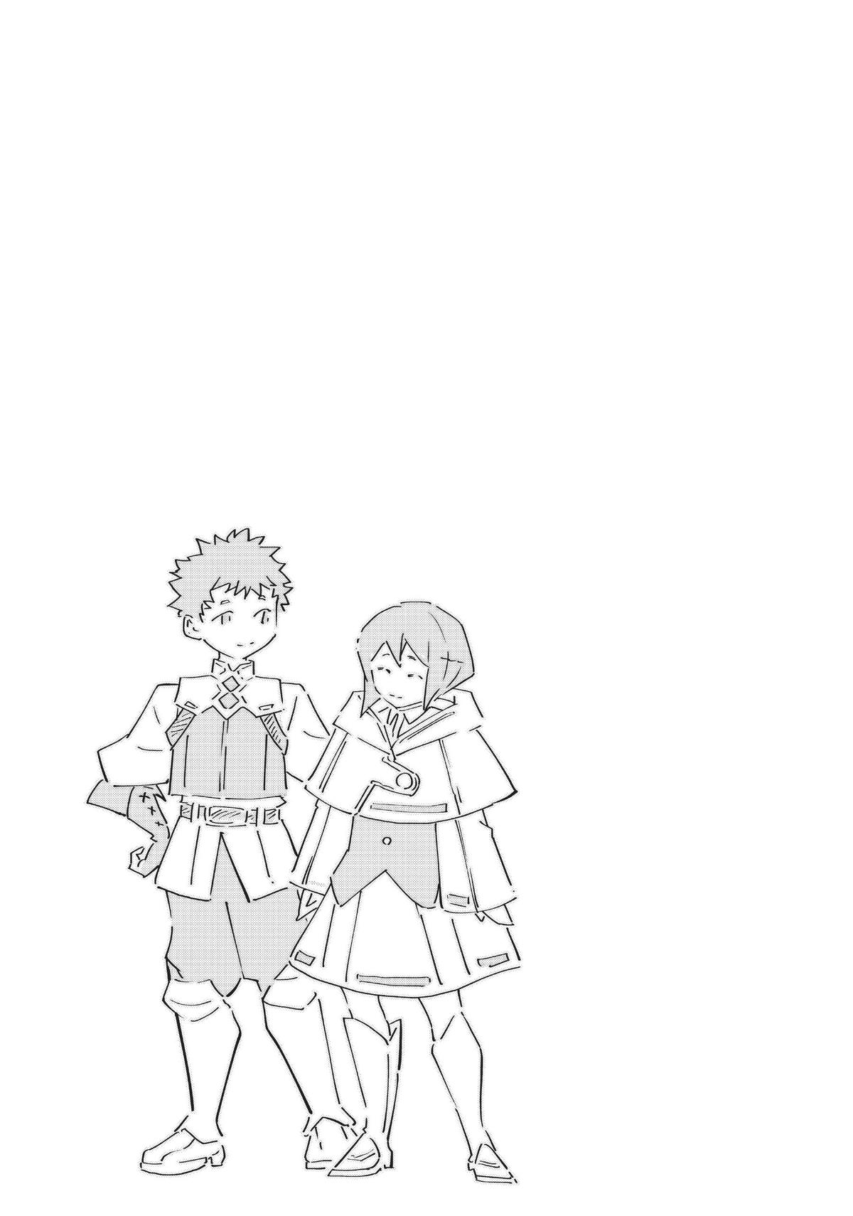 Backstabbed in a Backwater Dungeon – My Party Tried to Kill Me, But Thanks to an Infinite Gacha I Got LVL 9999 Friends and Am Out For Revenge Chapter 23 — page 25