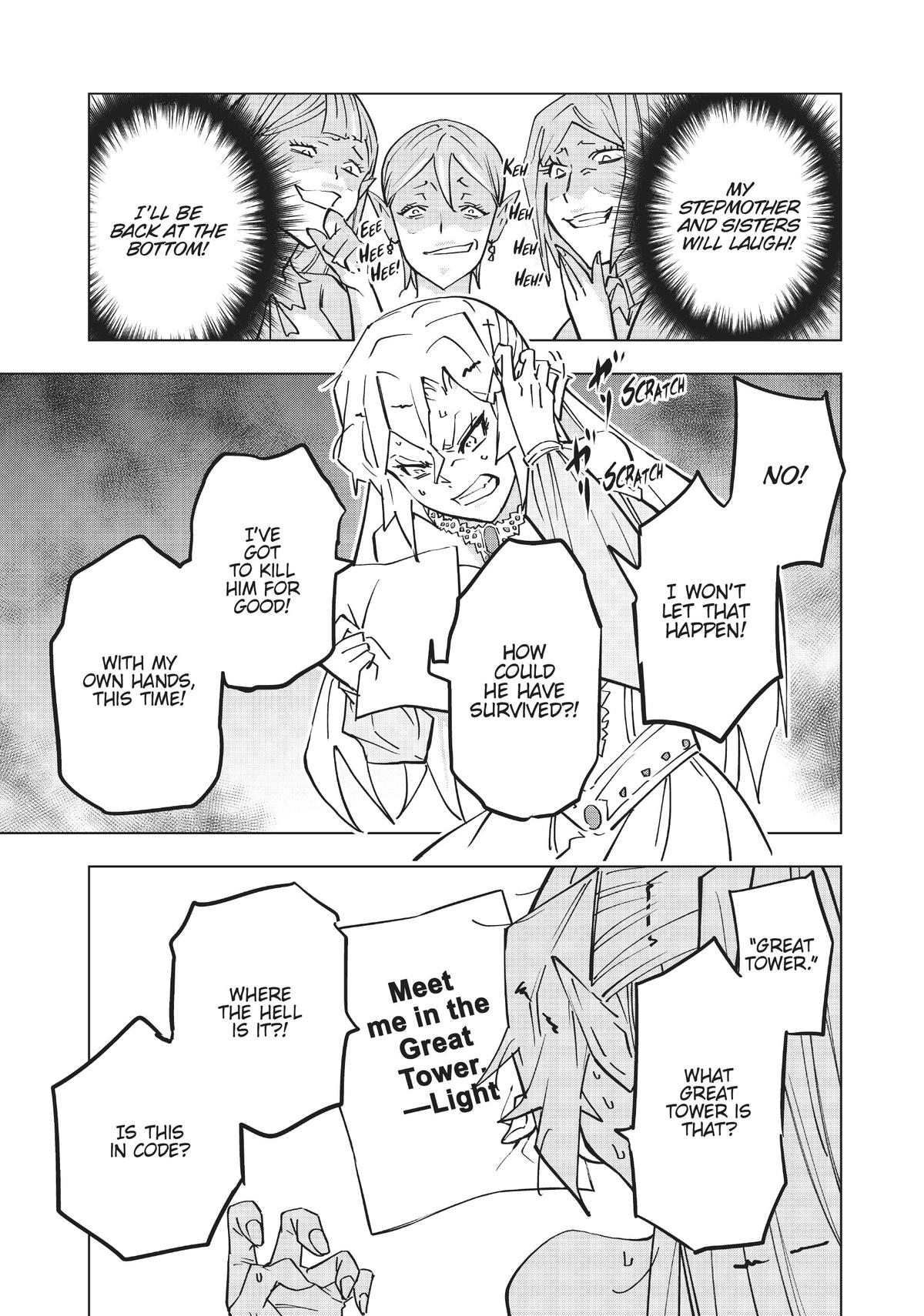 Backstabbed in a Backwater Dungeon – My Party Tried to Kill Me, But Thanks to an Infinite Gacha I Got LVL 9999 Friends and Am Out For Revenge Chapter 24 — page 14