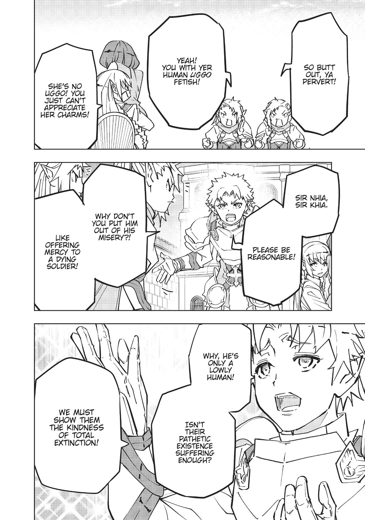 Backstabbed in a Backwater Dungeon – My Party Tried to Kill Me, But Thanks to an Infinite Gacha I Got LVL 9999 Friends and Am Out For Revenge Chapter 25 — page 7