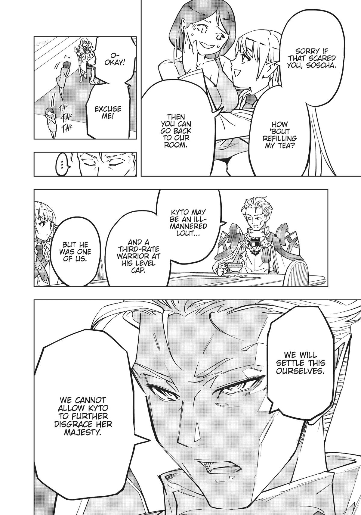 Backstabbed in a Backwater Dungeon – My Party Tried to Kill Me, But Thanks to an Infinite Gacha I Got LVL 9999 Friends and Am Out For Revenge Chapter 25 — page 11