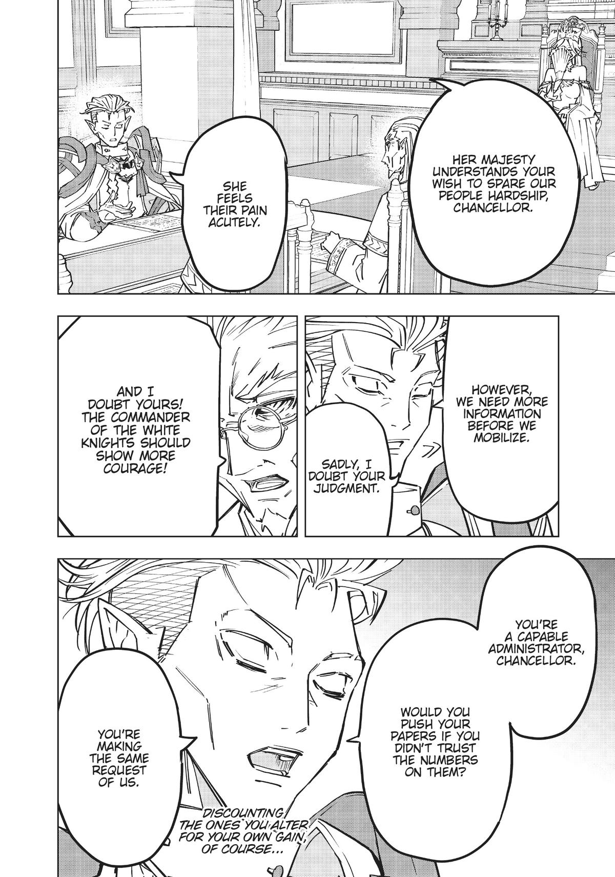 Backstabbed in a Backwater Dungeon – My Party Tried to Kill Me, But Thanks to an Infinite Gacha I Got LVL 9999 Friends and Am Out For Revenge Chapter 27 — page 2