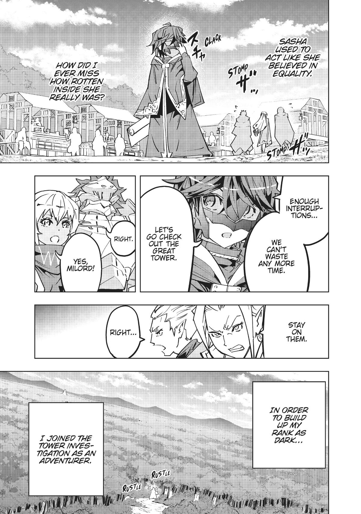 Backstabbed in a Backwater Dungeon – My Party Tried to Kill Me, But Thanks to an Infinite Gacha I Got LVL 9999 Friends and Am Out For Revenge Chapter 28 — page 5