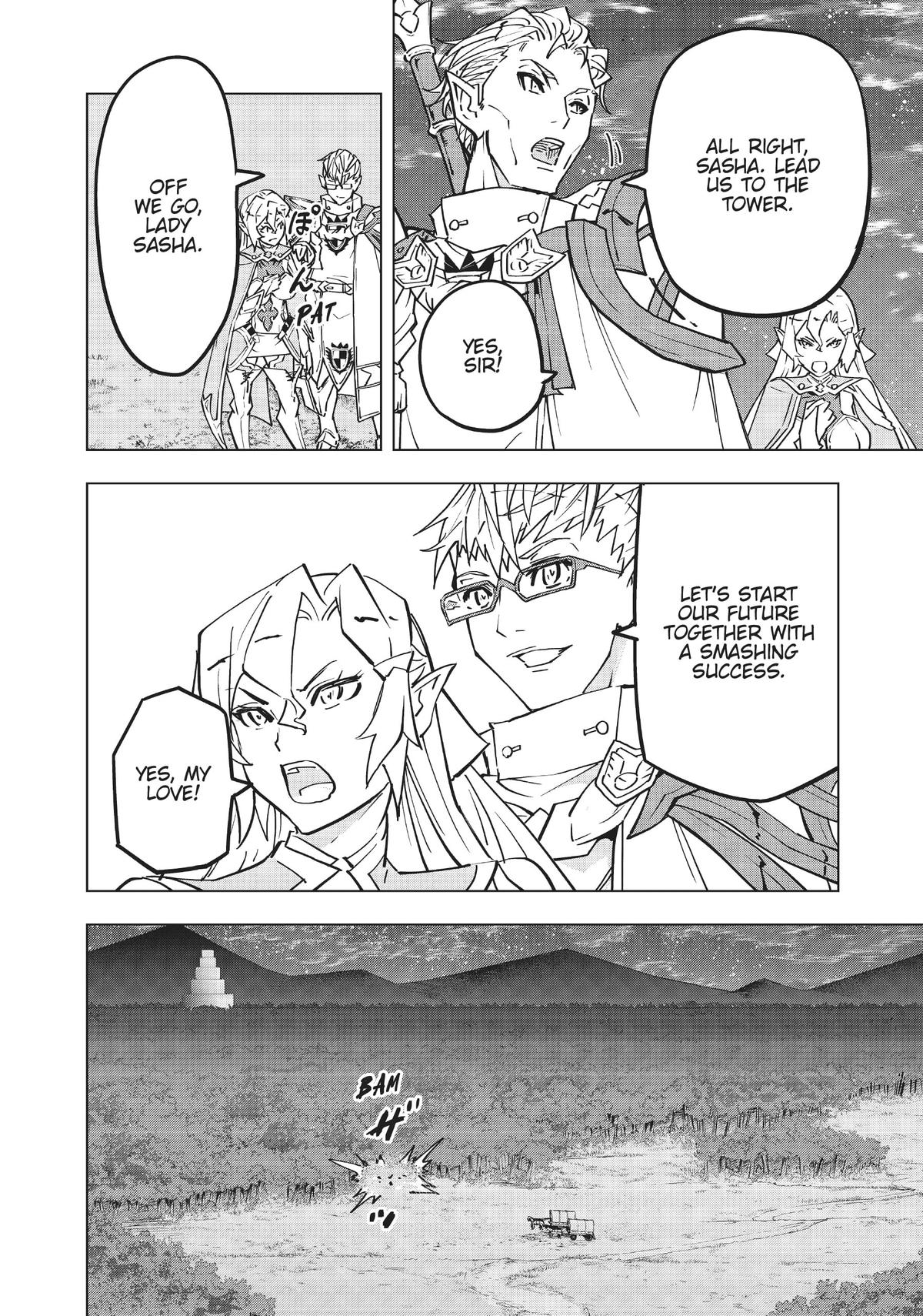 Backstabbed in a Backwater Dungeon – My Party Tried to Kill Me, But Thanks to an Infinite Gacha I Got LVL 9999 Friends and Am Out For Revenge Chapter 30 — page 4