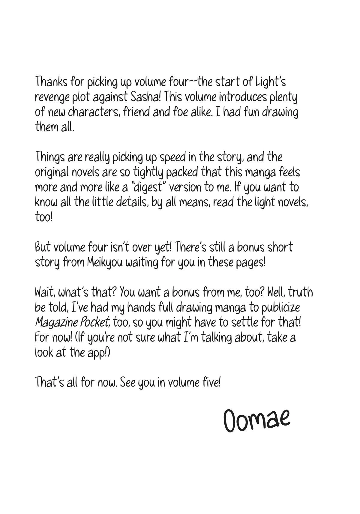 Backstabbed in a Backwater Dungeon – My Party Tried to Kill Me, But Thanks to an Infinite Gacha I Got LVL 9999 Friends and Am Out For Revenge Chapter 30 — page 22