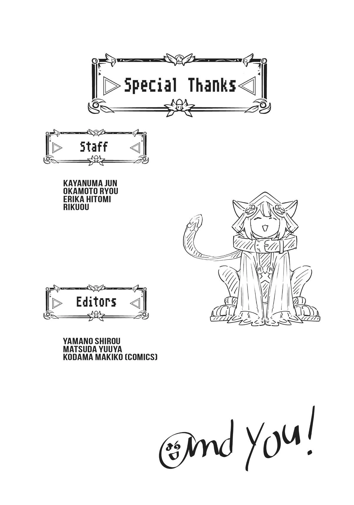 Backstabbed in a Backwater Dungeon – My Party Tried to Kill Me, But Thanks to an Infinite Gacha I Got LVL 9999 Friends and Am Out For Revenge Chapter 30 — page 23