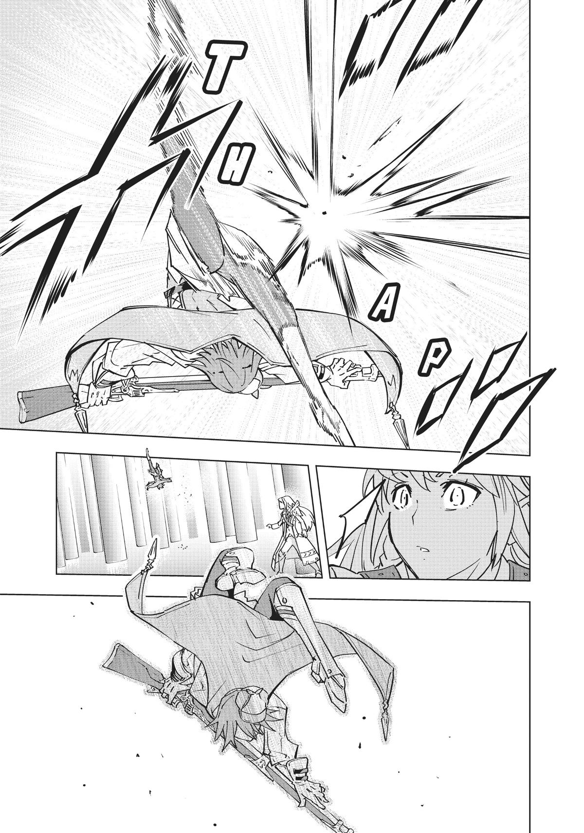 Backstabbed in a Backwater Dungeon – My Party Tried to Kill Me, But Thanks to an Infinite Gacha I Got LVL 9999 Friends and Am Out For Revenge Chapter 31 — page 21