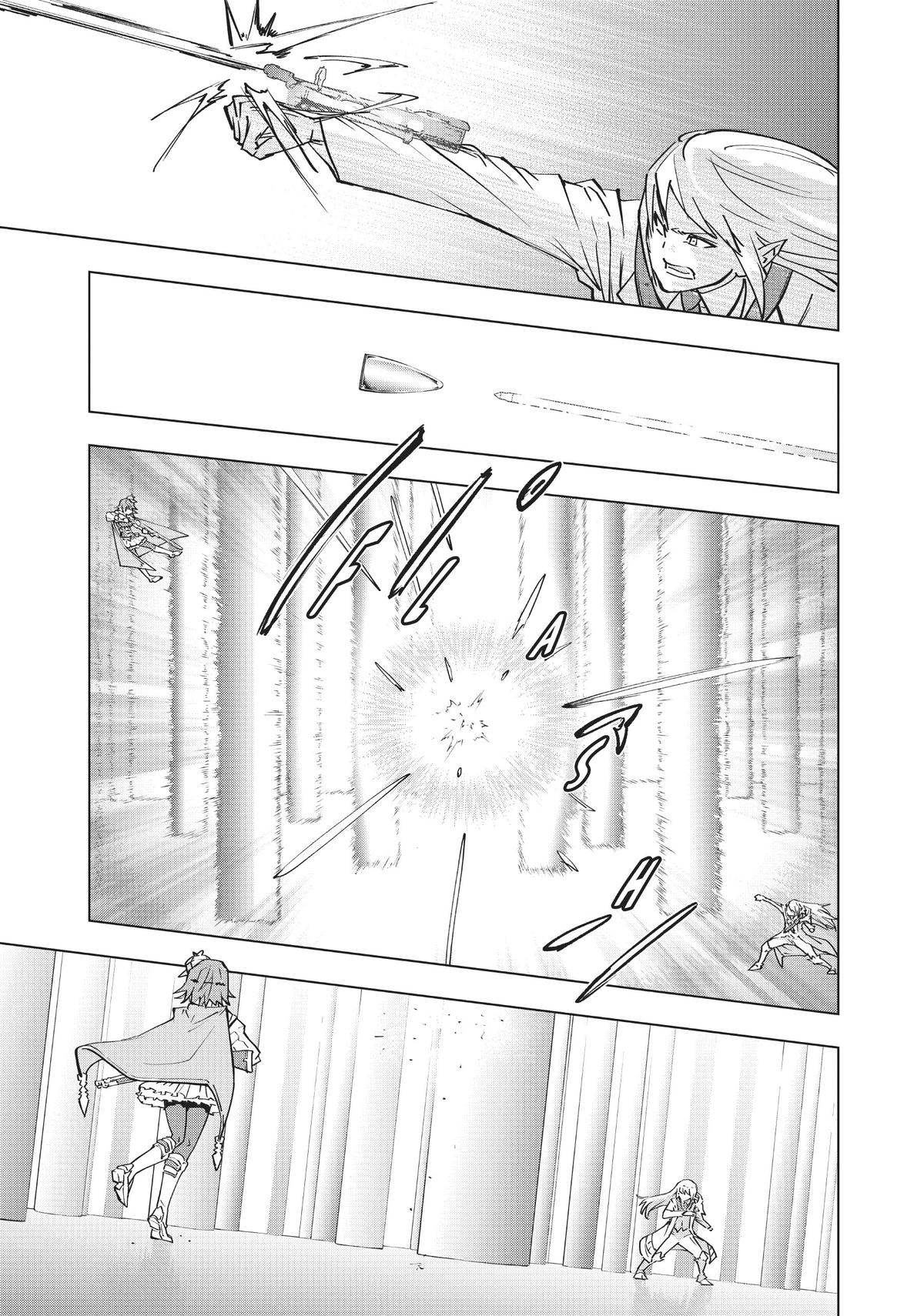 Backstabbed in a Backwater Dungeon – My Party Tried to Kill Me, But Thanks to an Infinite Gacha I Got LVL 9999 Friends and Am Out For Revenge Chapter 31 — page 23