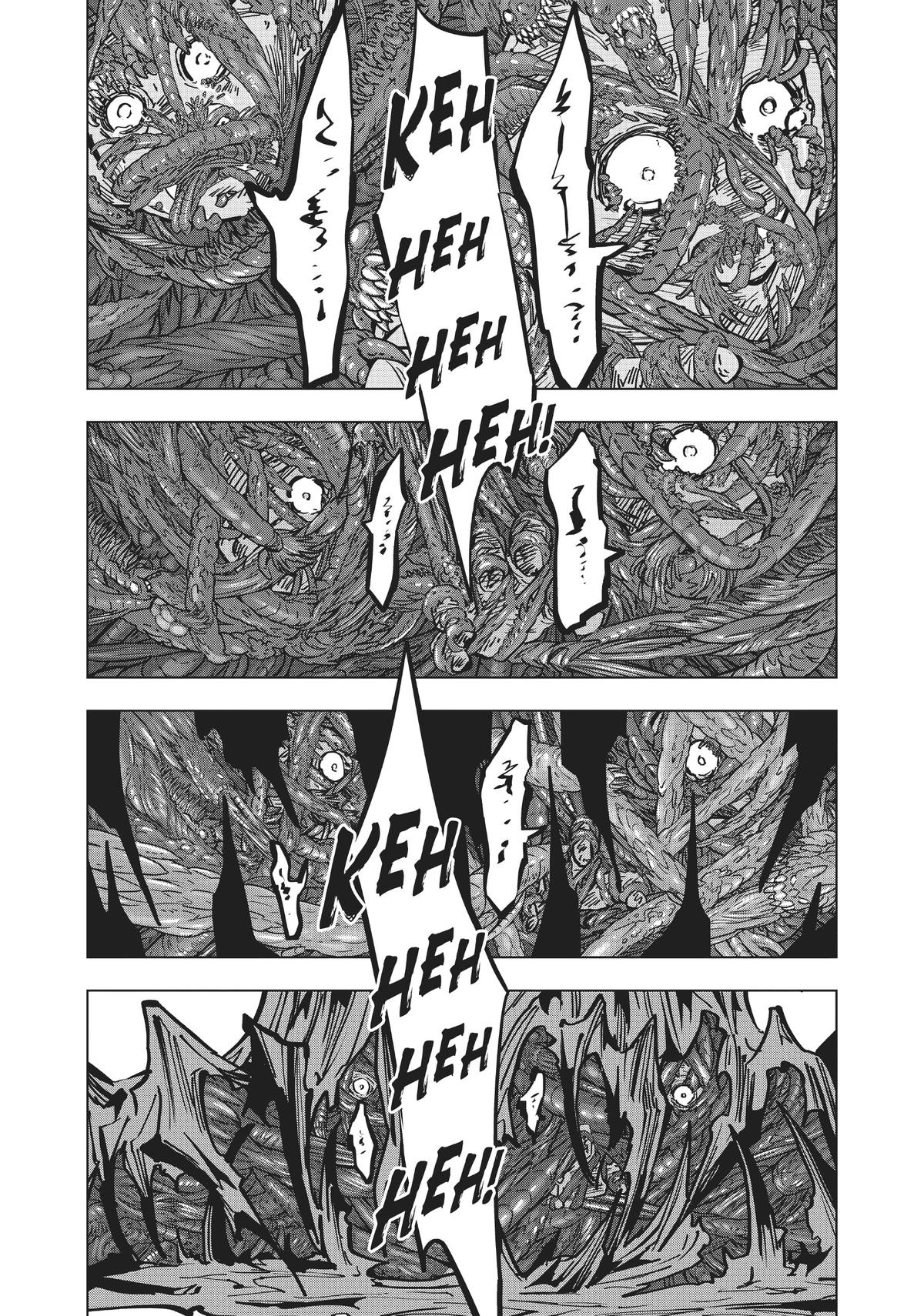 Backstabbed in a Backwater Dungeon – My Party Tried to Kill Me, But Thanks to an Infinite Gacha I Got LVL 9999 Friends and Am Out For Revenge Chapter 33 — page 21