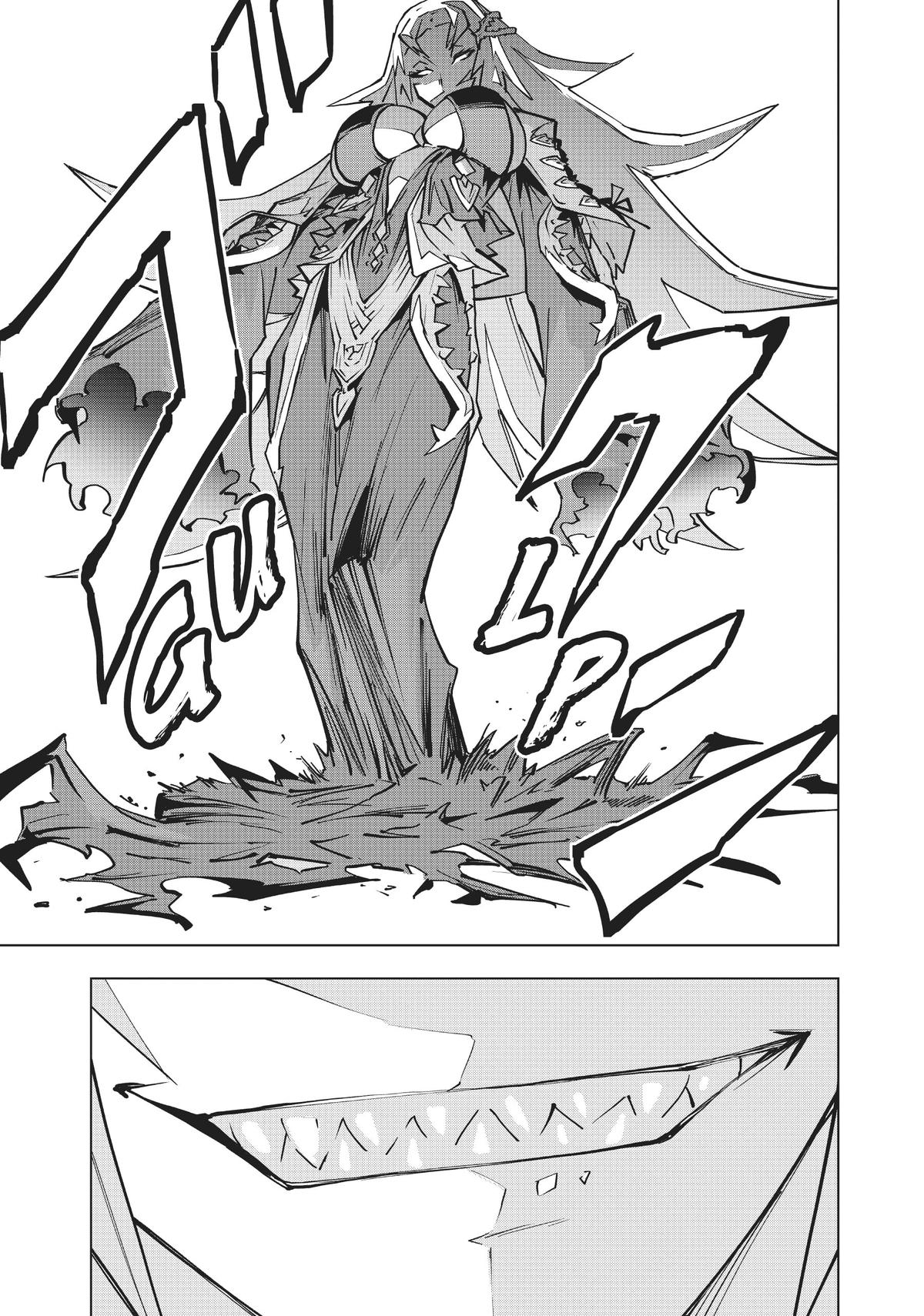 Backstabbed in a Backwater Dungeon – My Party Tried to Kill Me, But Thanks to an Infinite Gacha I Got LVL 9999 Friends and Am Out For Revenge Chapter 33 — page 22