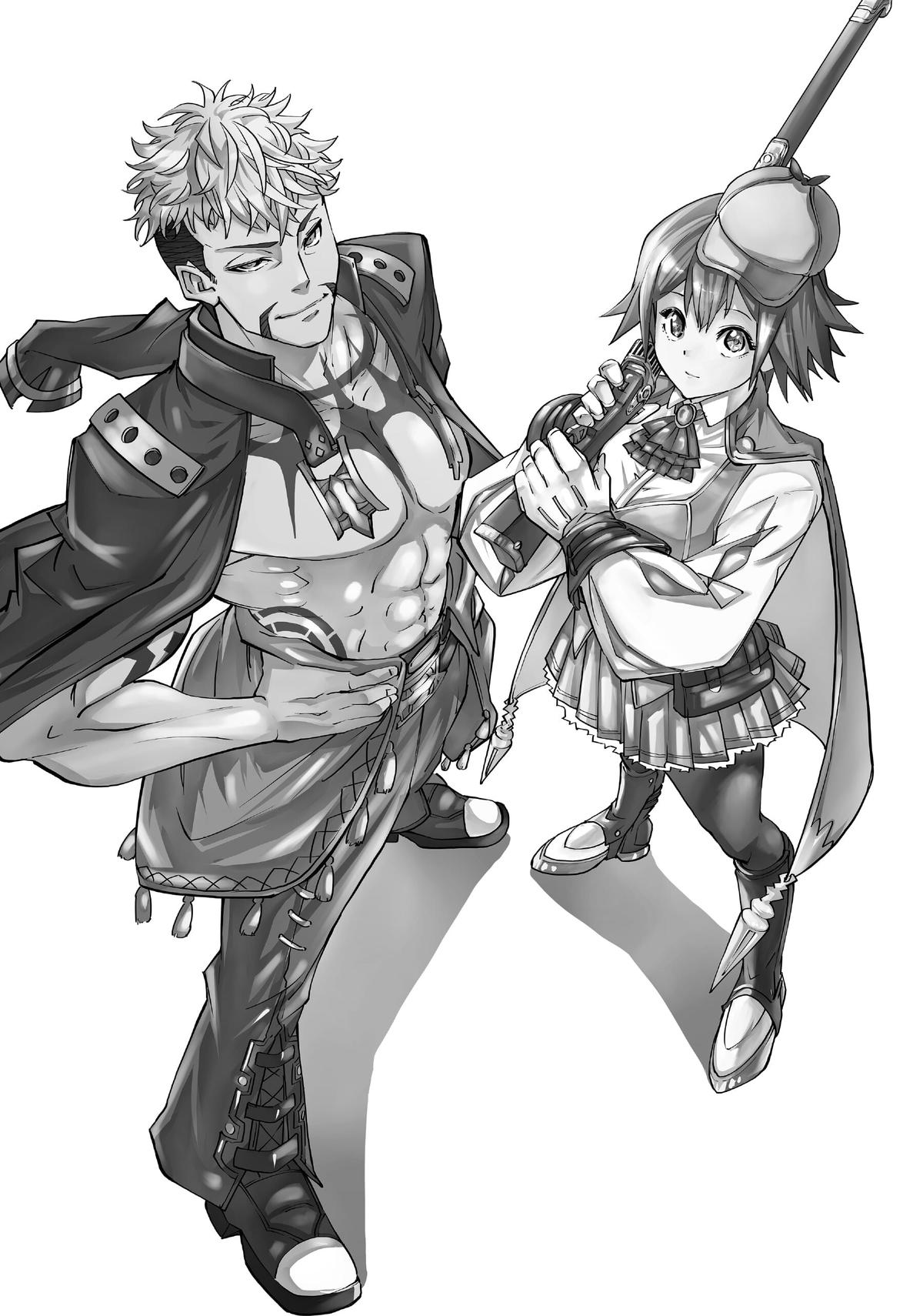Backstabbed in a Backwater Dungeon – My Party Tried to Kill Me, But Thanks to an Infinite Gacha I Got LVL 9999 Friends and Am Out For Revenge Chapter 37.5 — page 14