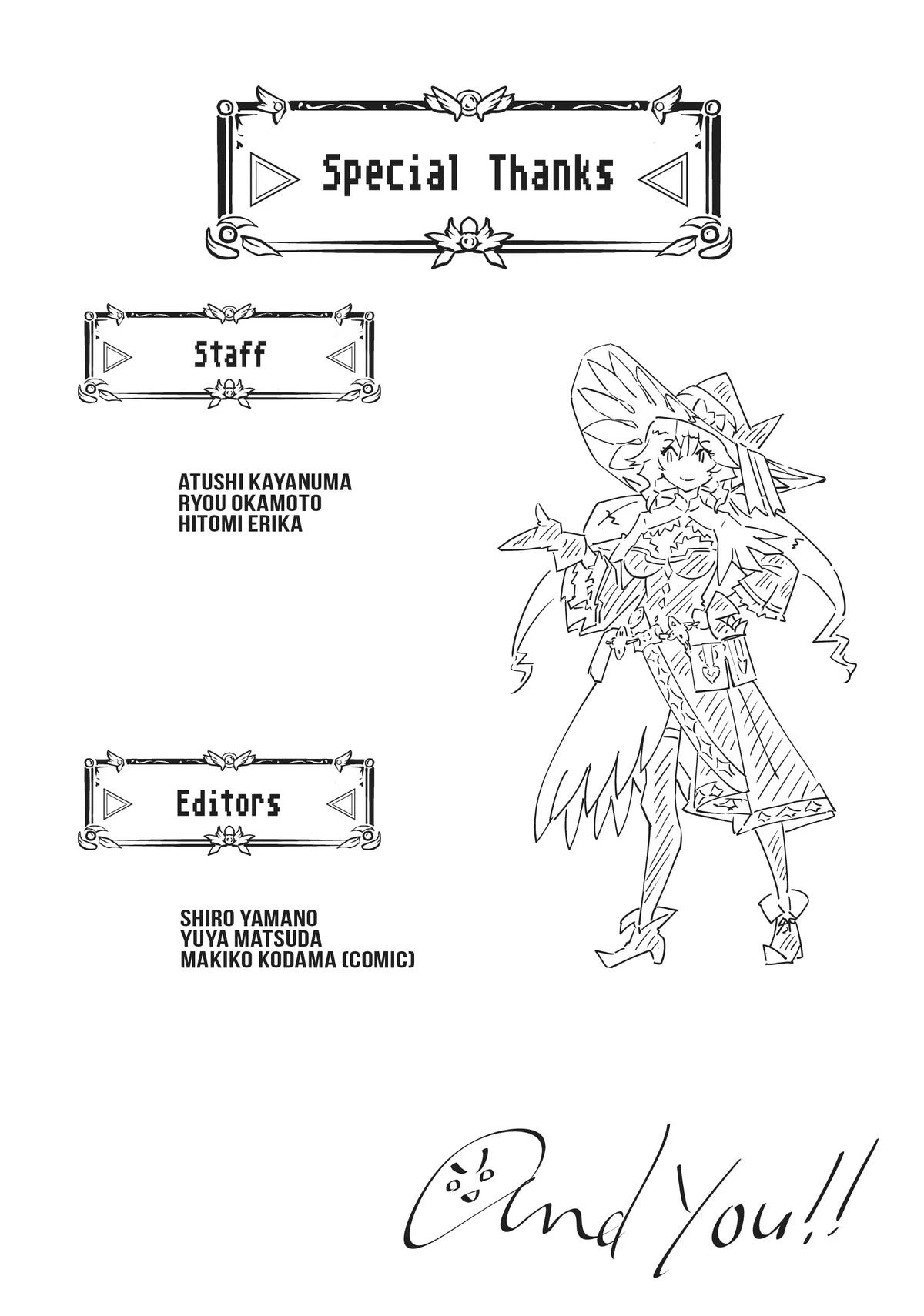 Backstabbed in a Backwater Dungeon – My Party Tried to Kill Me, But Thanks to an Infinite Gacha I Got LVL 9999 Friends and Am Out For Revenge Chapter 37 — page 21