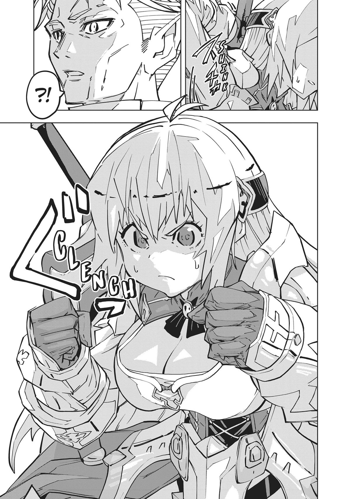 Backstabbed in a Backwater Dungeon – My Party Tried to Kill Me, But Thanks to an Infinite Gacha I Got LVL 9999 Friends and Am Out For Revenge Chapter 39 — page 8