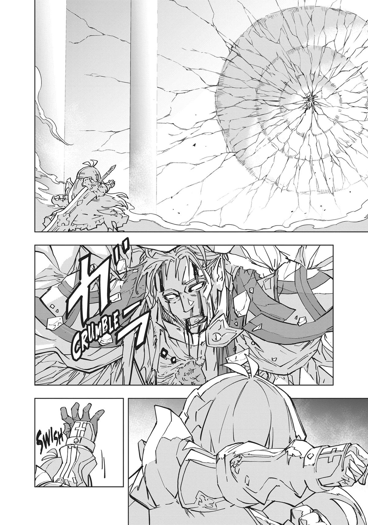 Backstabbed in a Backwater Dungeon – My Party Tried to Kill Me, But Thanks to an Infinite Gacha I Got LVL 9999 Friends and Am Out For Revenge Chapter 39 — page 17