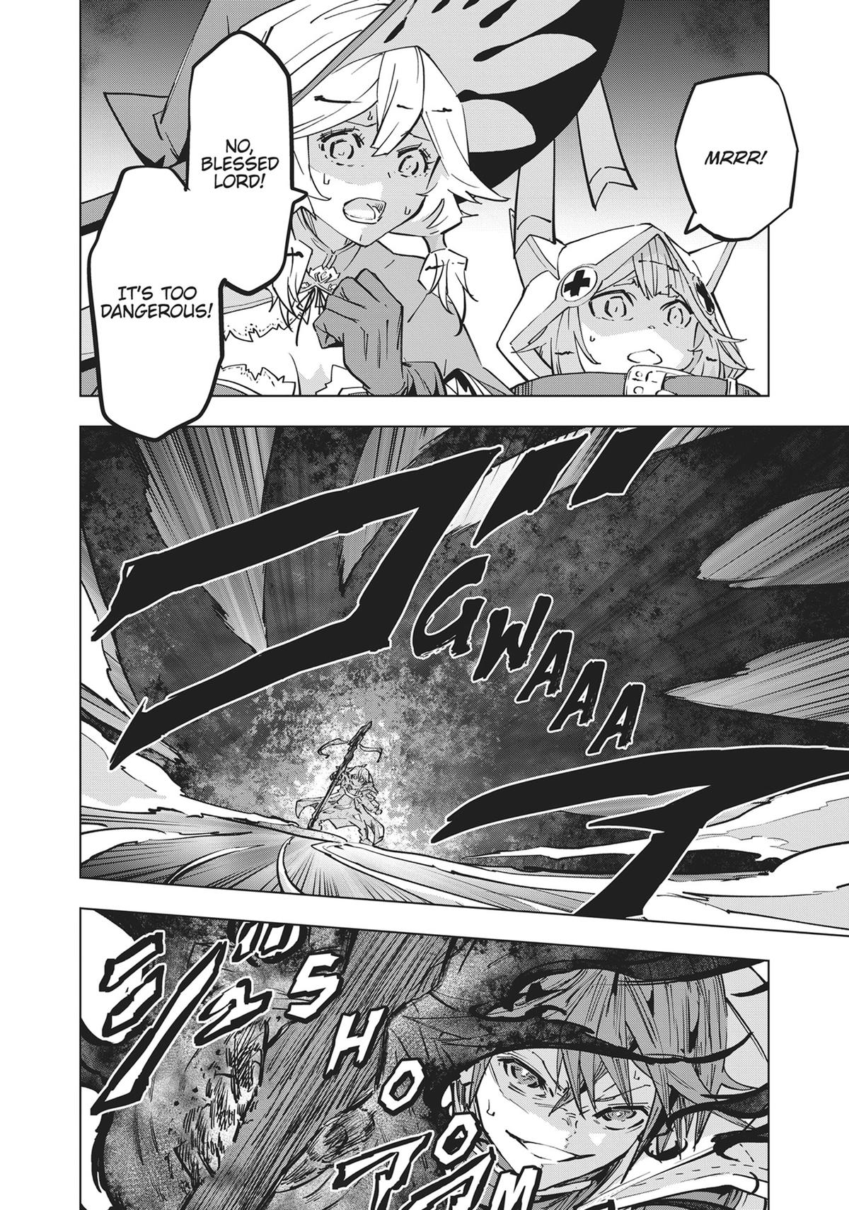 Backstabbed in a Backwater Dungeon – My Party Tried to Kill Me, But Thanks to an Infinite Gacha I Got LVL 9999 Friends and Am Out For Revenge Chapter 43 — page 5