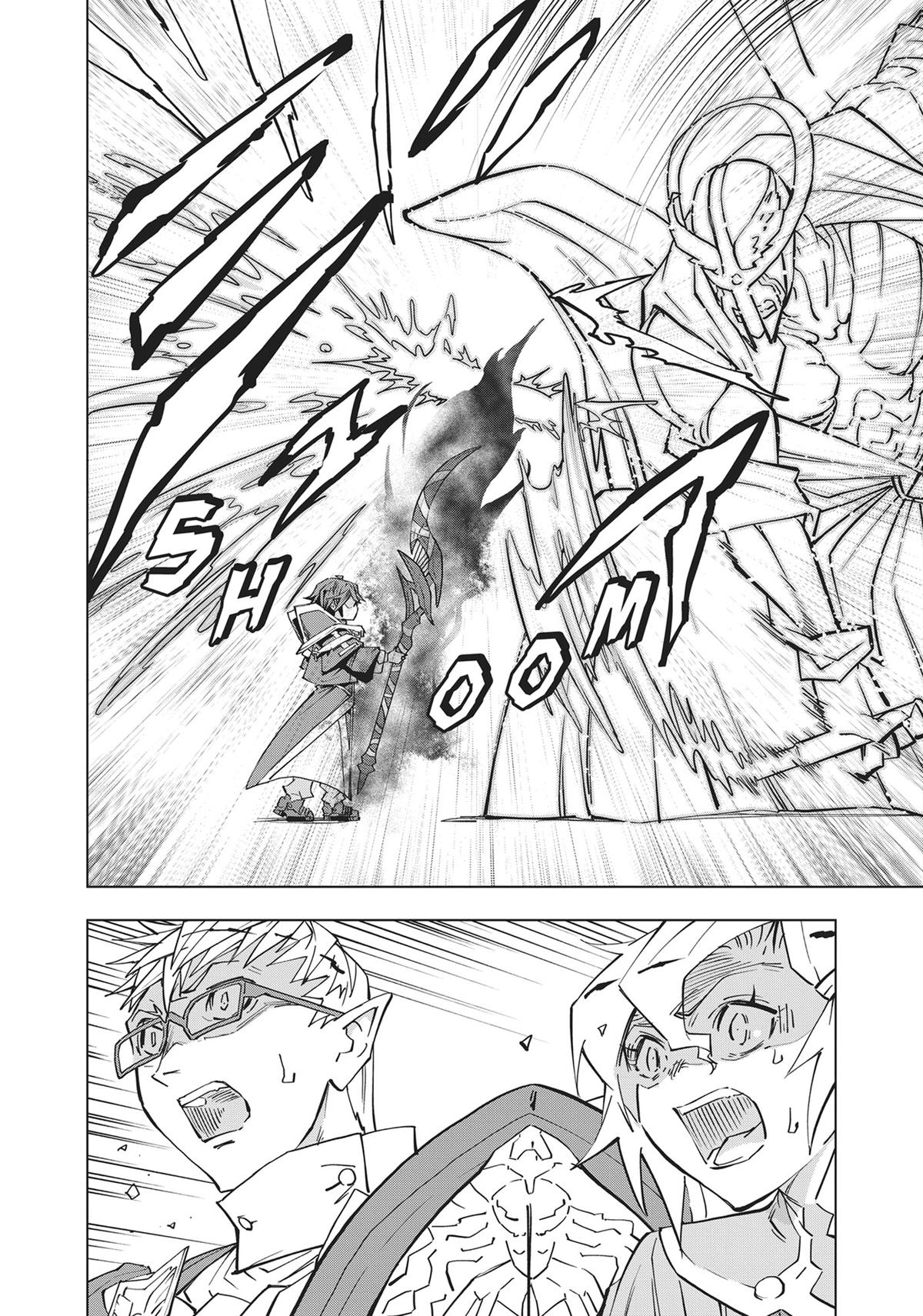Backstabbed in a Backwater Dungeon – My Party Tried to Kill Me, But Thanks to an Infinite Gacha I Got LVL 9999 Friends and Am Out For Revenge Chapter 43 — page 10