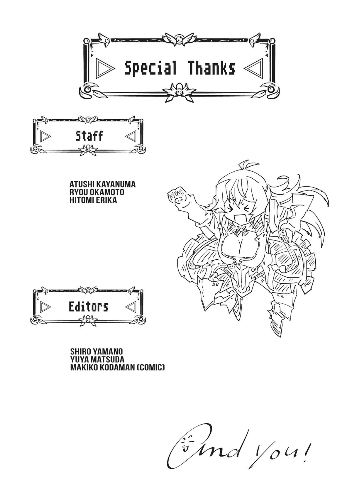 Backstabbed in a Backwater Dungeon – My Party Tried to Kill Me, But Thanks to an Infinite Gacha I Got LVL 9999 Friends and Am Out For Revenge Chapter 45 — page 26