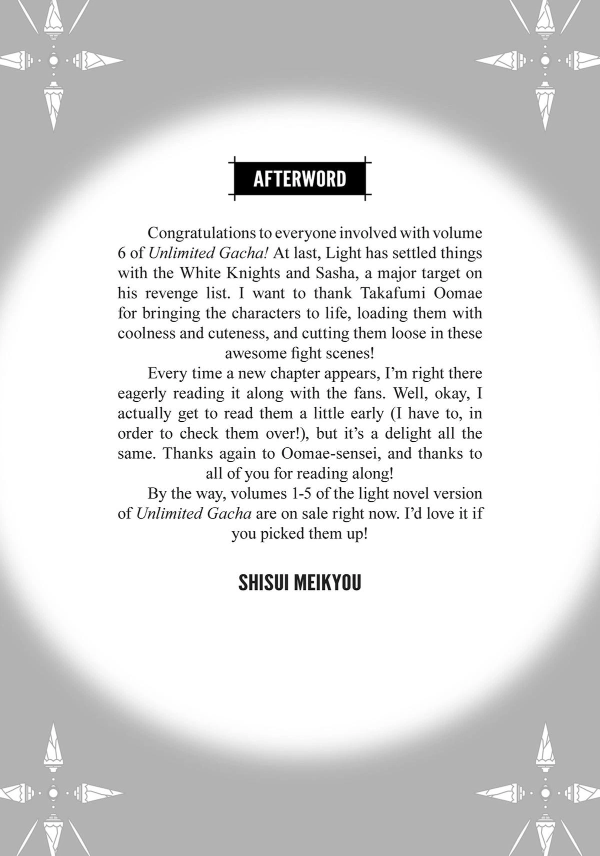 Backstabbed in a Backwater Dungeon – My Party Tried to Kill Me, But Thanks to an Infinite Gacha I Got LVL 9999 Friends and Am Out For Revenge Chapter 45 — page 27