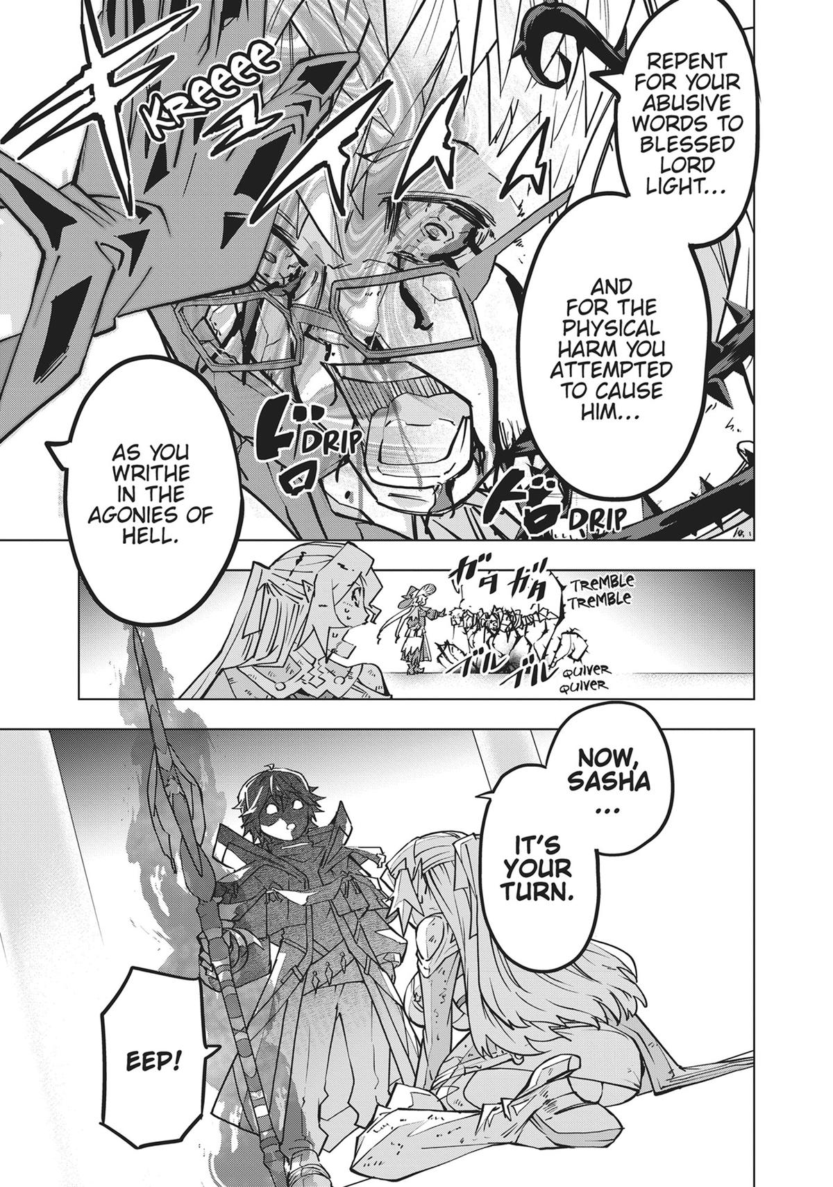 Backstabbed in a Backwater Dungeon – My Party Tried to Kill Me, But Thanks to an Infinite Gacha I Got LVL 9999 Friends and Am Out For Revenge Chapter 46 — page 16
