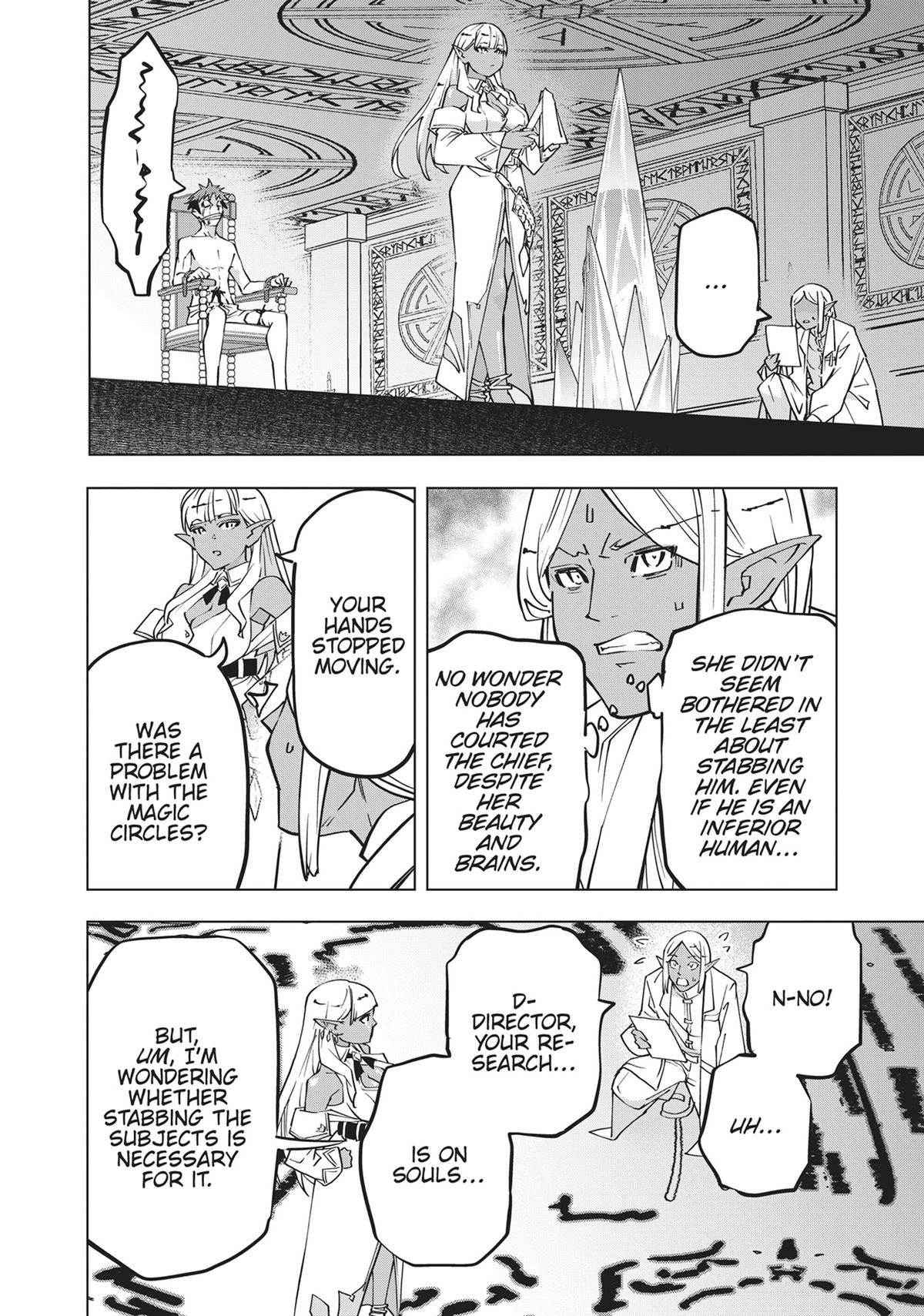 Backstabbed in a Backwater Dungeon – My Party Tried to Kill Me, But Thanks to an Infinite Gacha I Got LVL 9999 Friends and Am Out For Revenge Chapter 49 — page 4