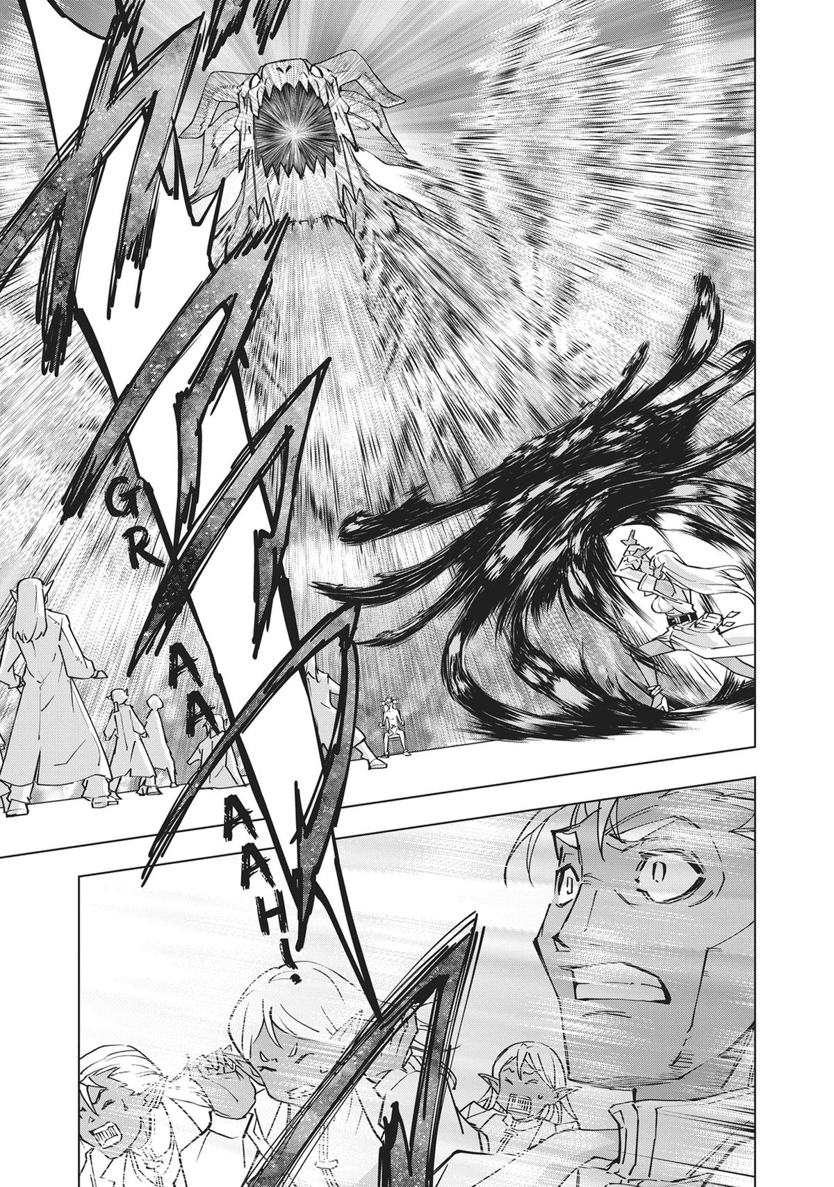 Backstabbed in a Backwater Dungeon – My Party Tried to Kill Me, But Thanks to an Infinite Gacha I Got LVL 9999 Friends and Am Out For Revenge Chapter 49 — page 12