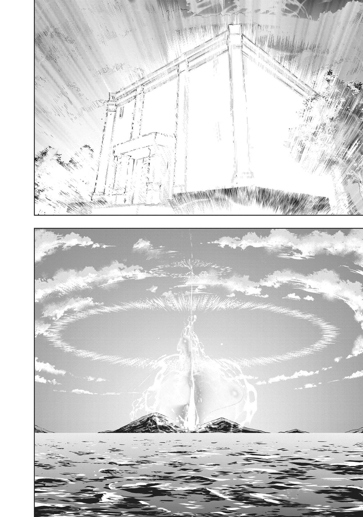 Backstabbed in a Backwater Dungeon – My Party Tried to Kill Me, But Thanks to an Infinite Gacha I Got LVL 9999 Friends and Am Out For Revenge Chapter 49 — page 22