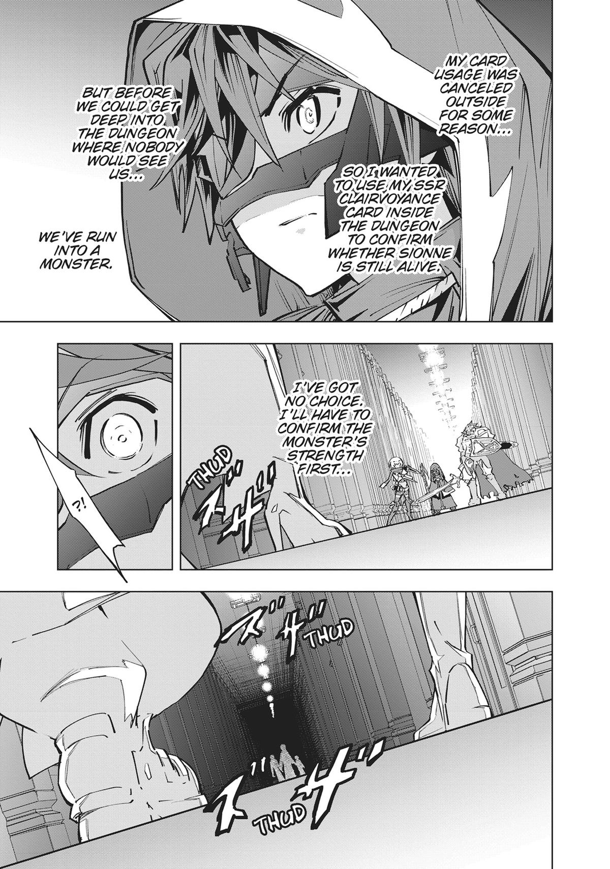 Backstabbed in a Backwater Dungeon – My Party Tried to Kill Me, But Thanks to an Infinite Gacha I Got LVL 9999 Friends and Am Out For Revenge Chapter 52 — page 20