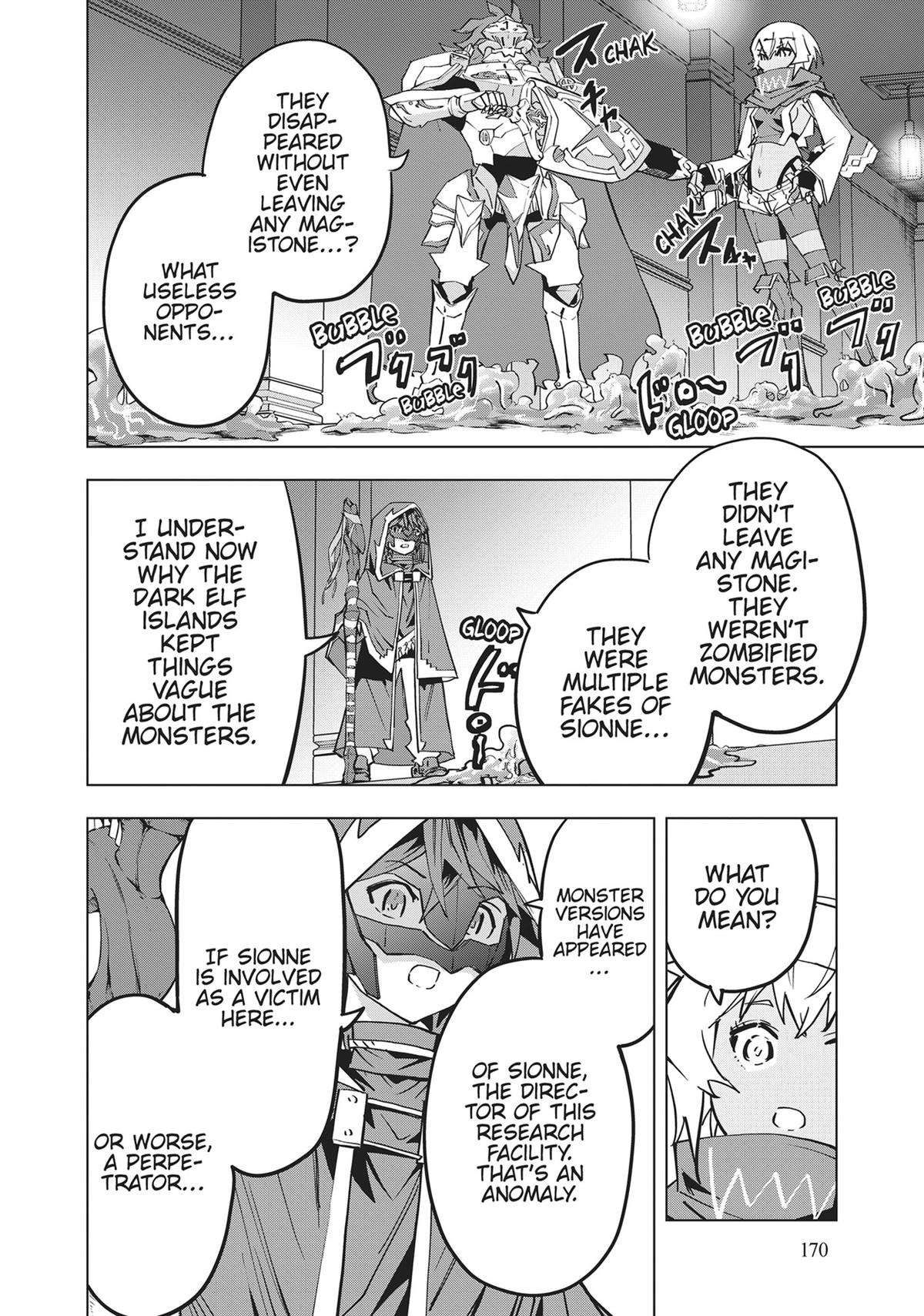 Backstabbed in a Backwater Dungeon – My Party Tried to Kill Me, But Thanks to an Infinite Gacha I Got LVL 9999 Friends and Am Out For Revenge Chapter 53 — page 8