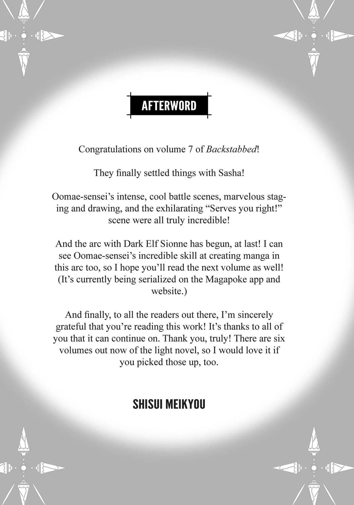 Backstabbed in a Backwater Dungeon – My Party Tried to Kill Me, But Thanks to an Infinite Gacha I Got LVL 9999 Friends and Am Out For Revenge Chapter 53 — page 26