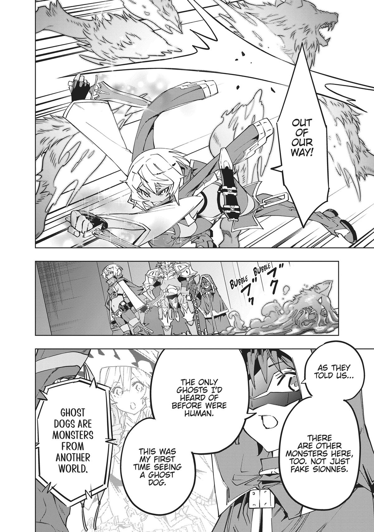 Backstabbed in a Backwater Dungeon – My Party Tried to Kill Me, But Thanks to an Infinite Gacha I Got LVL 9999 Friends and Am Out For Revenge Chapter 54 — page 16