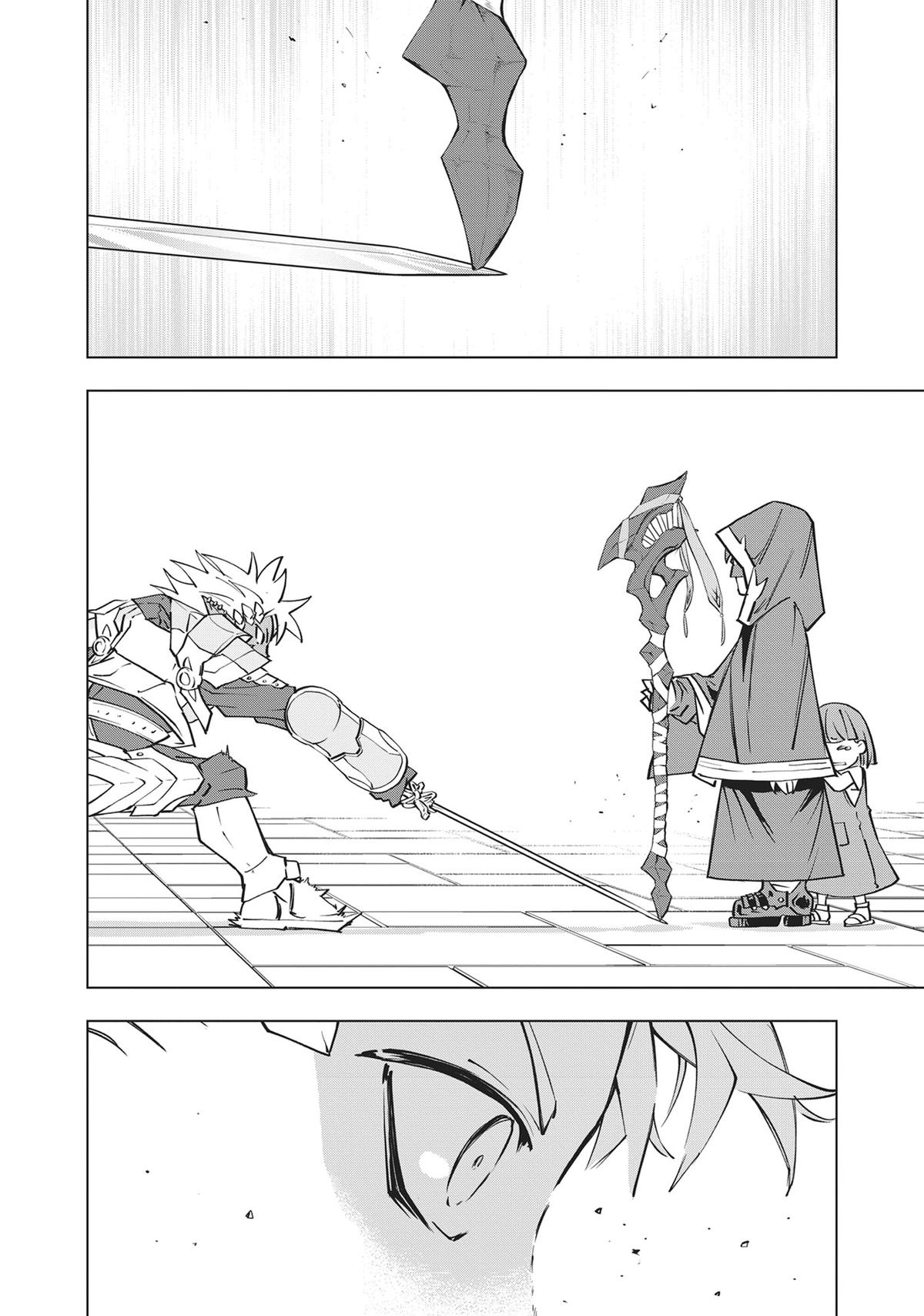 Backstabbed in a Backwater Dungeon – My Party Tried to Kill Me, But Thanks to an Infinite Gacha I Got LVL 9999 Friends and Am Out For Revenge Chapter 56 — page 15