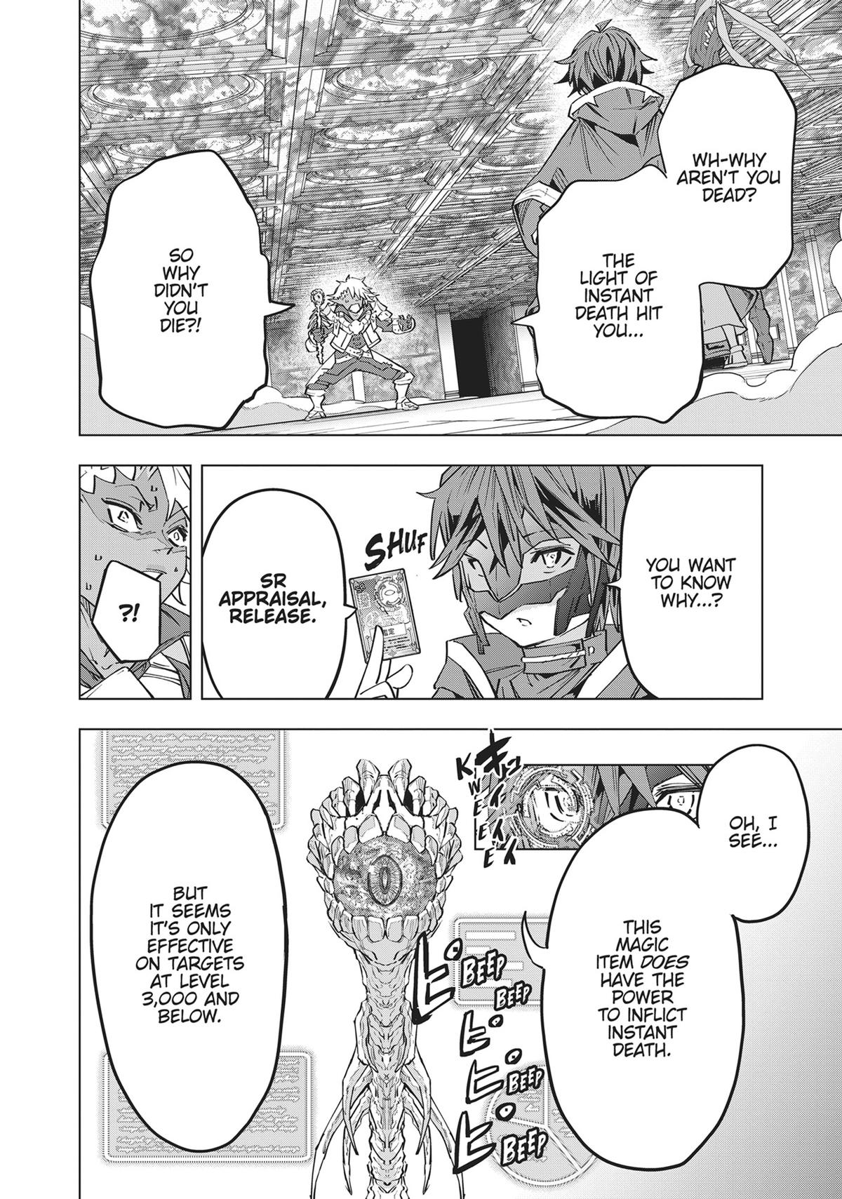 Backstabbed in a Backwater Dungeon – My Party Tried to Kill Me, But Thanks to an Infinite Gacha I Got LVL 9999 Friends and Am Out For Revenge Chapter 59 — page 13