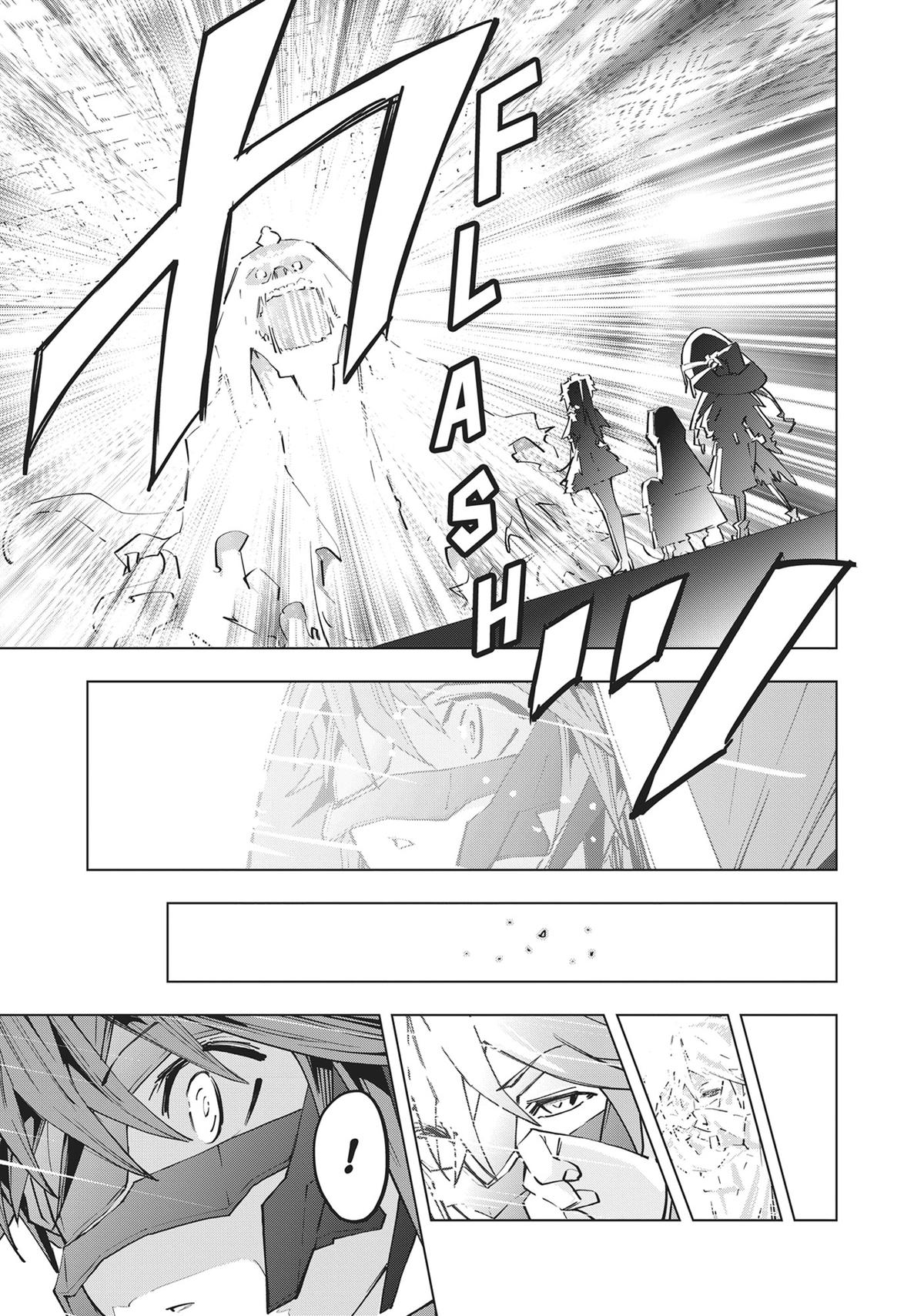 Backstabbed in a Backwater Dungeon – My Party Tried to Kill Me, But Thanks to an Infinite Gacha I Got LVL 9999 Friends and Am Out For Revenge Chapter 60 — page 14
