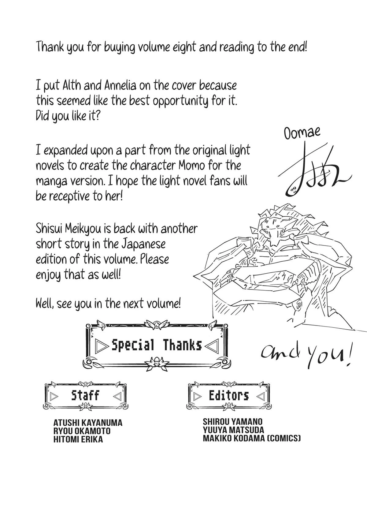 Backstabbed in a Backwater Dungeon – My Party Tried to Kill Me, But Thanks to an Infinite Gacha I Got LVL 9999 Friends and Am Out For Revenge Chapter 61 — page 21