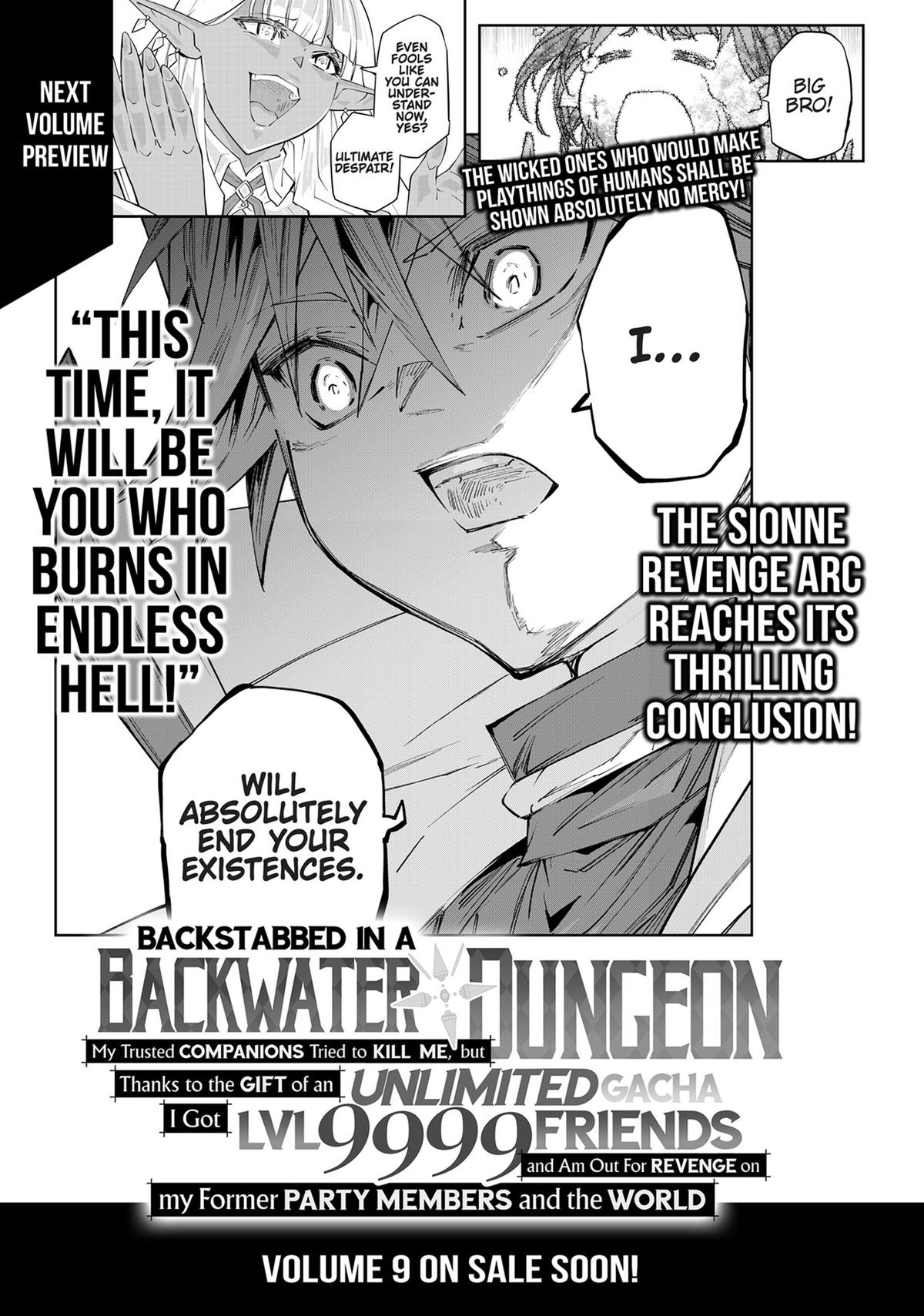 Backstabbed in a Backwater Dungeon – My Party Tried to Kill Me, But Thanks to an Infinite Gacha I Got LVL 9999 Friends and Am Out For Revenge Chapter 61 — page 32
