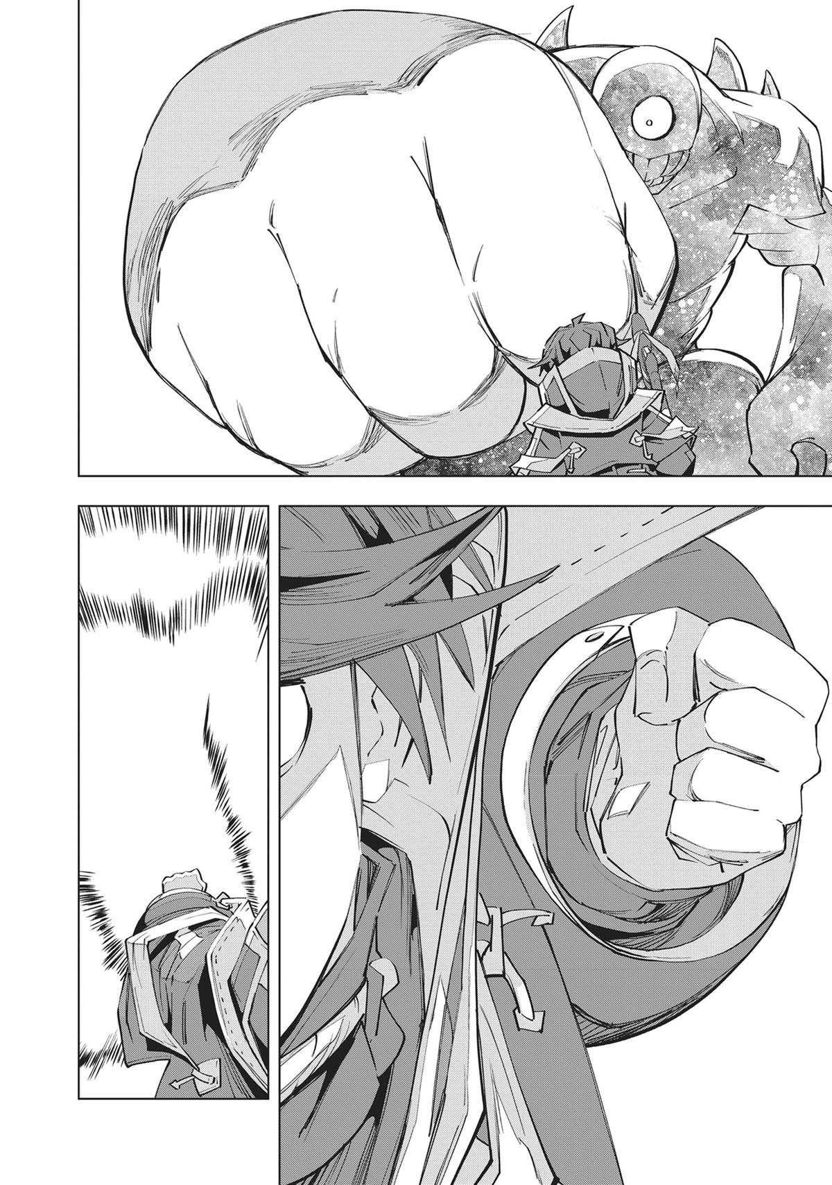 Backstabbed in a Backwater Dungeon – My Party Tried to Kill Me, But Thanks to an Infinite Gacha I Got LVL 9999 Friends and Am Out For Revenge Chapter 63 — page 19