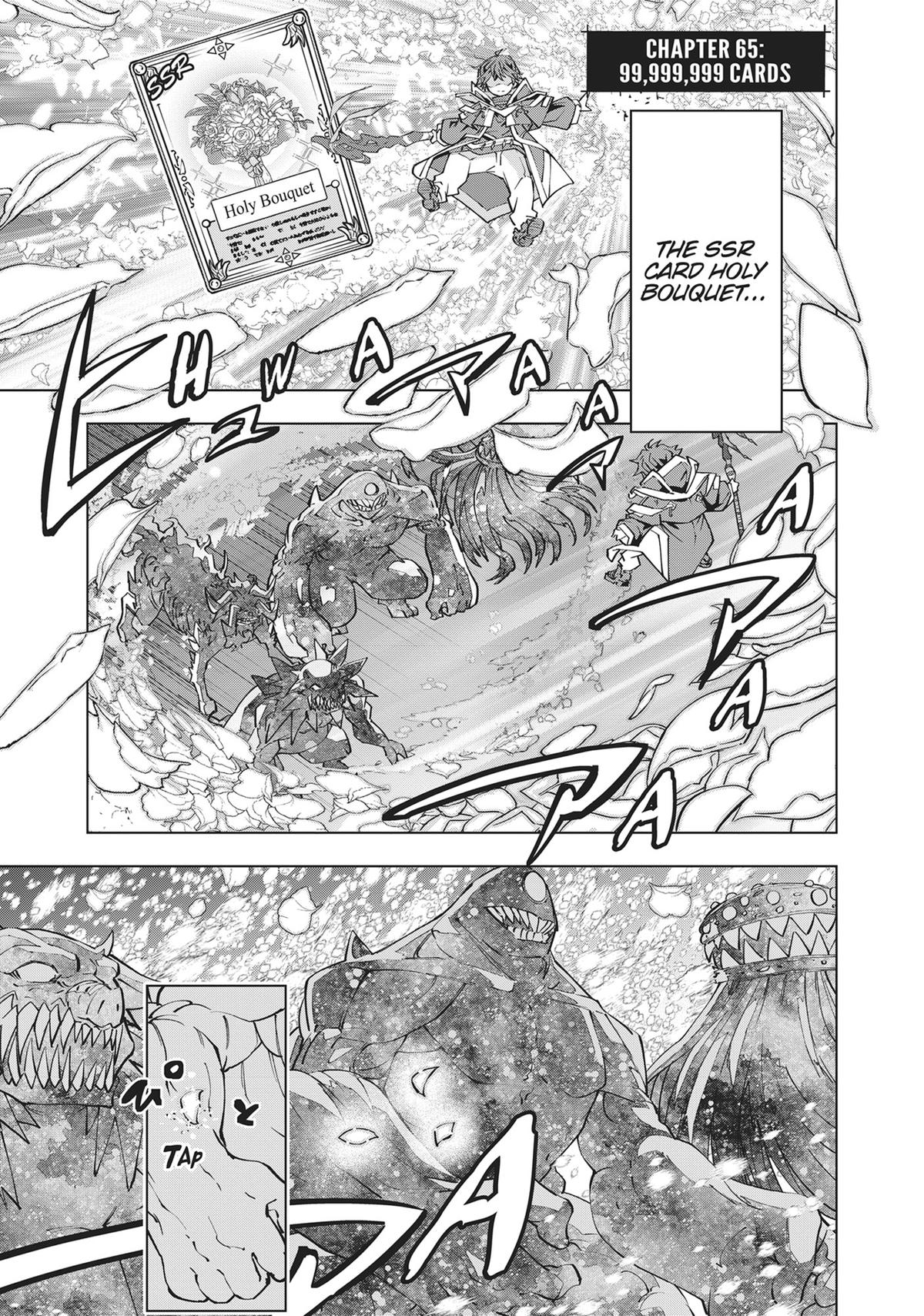 Backstabbed in a Backwater Dungeon – My Party Tried to Kill Me, But Thanks to an Infinite Gacha I Got LVL 9999 Friends and Am Out For Revenge Chapter 65 — page 1