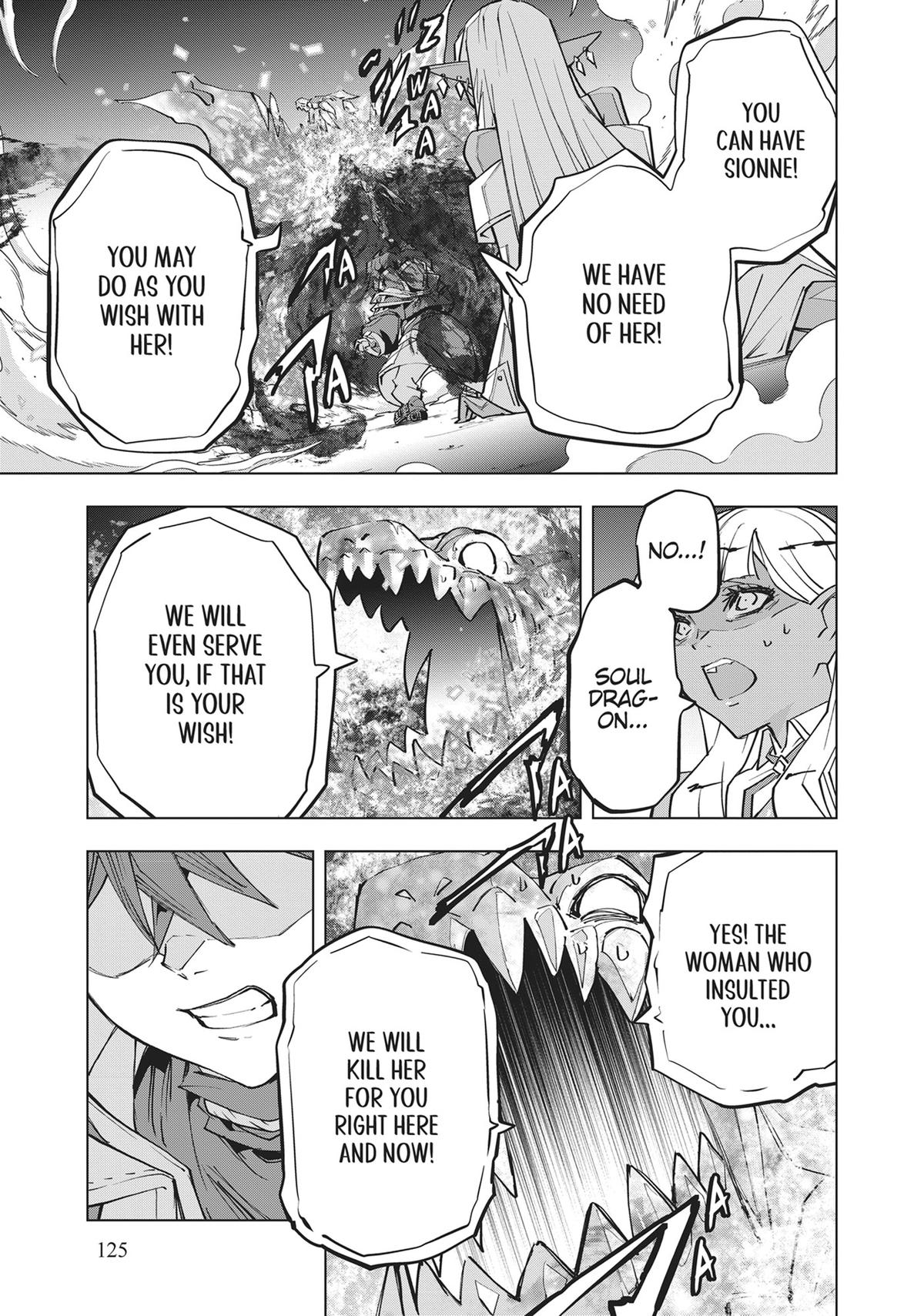 Backstabbed in a Backwater Dungeon – My Party Tried to Kill Me, But Thanks to an Infinite Gacha I Got LVL 9999 Friends and Am Out For Revenge Chapter 67 — page 5