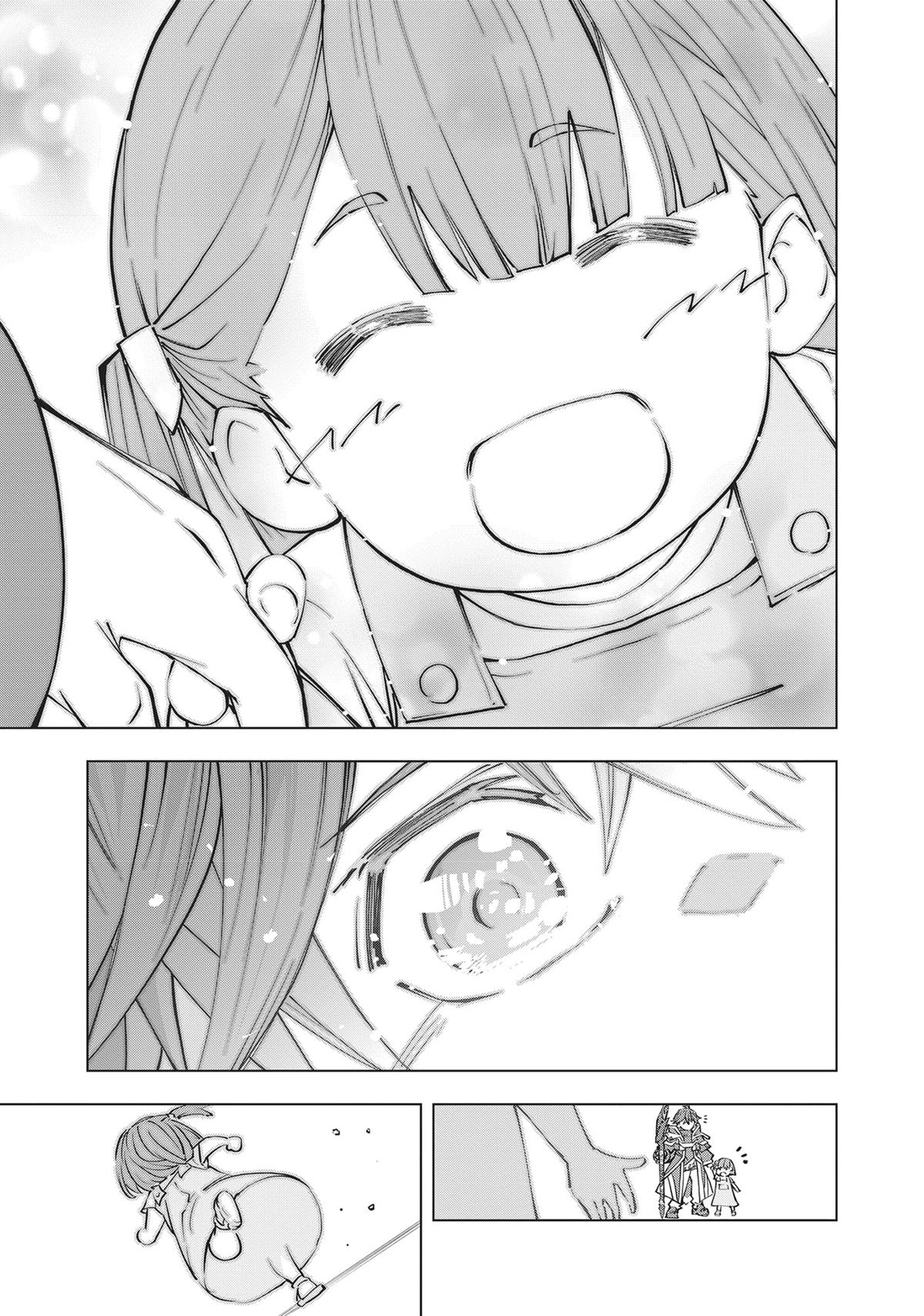 Backstabbed in a Backwater Dungeon – My Party Tried to Kill Me, But Thanks to an Infinite Gacha I Got LVL 9999 Friends and Am Out For Revenge Chapter 67 — page 12