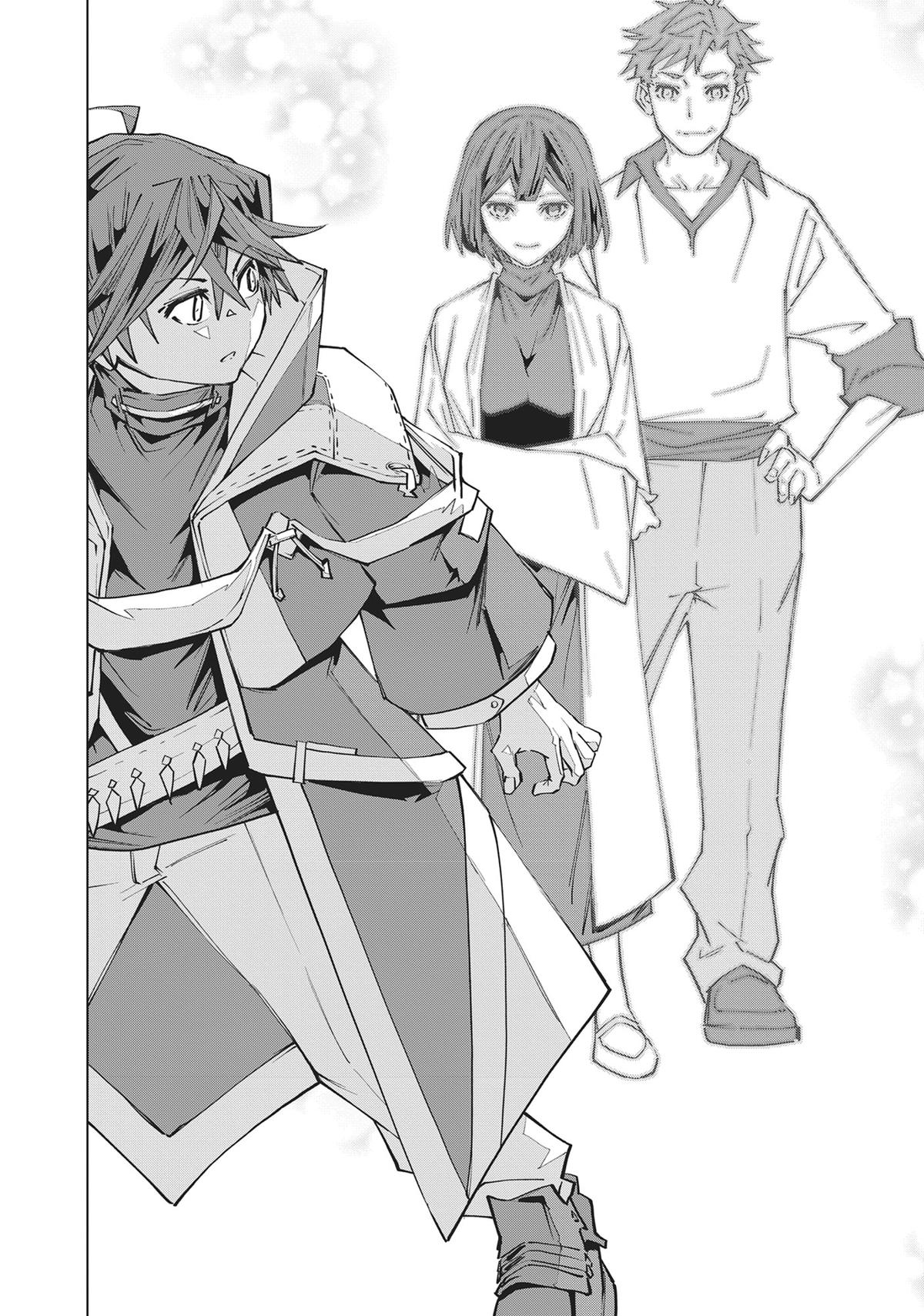 Backstabbed in a Backwater Dungeon – My Party Tried to Kill Me, But Thanks to an Infinite Gacha I Got LVL 9999 Friends and Am Out For Revenge Chapter 67 — page 20