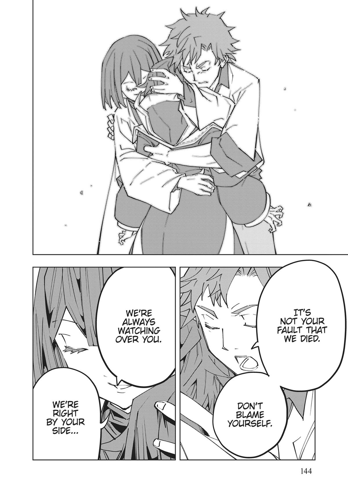 Backstabbed in a Backwater Dungeon – My Party Tried to Kill Me, But Thanks to an Infinite Gacha I Got LVL 9999 Friends and Am Out For Revenge Chapter 68 — page 2