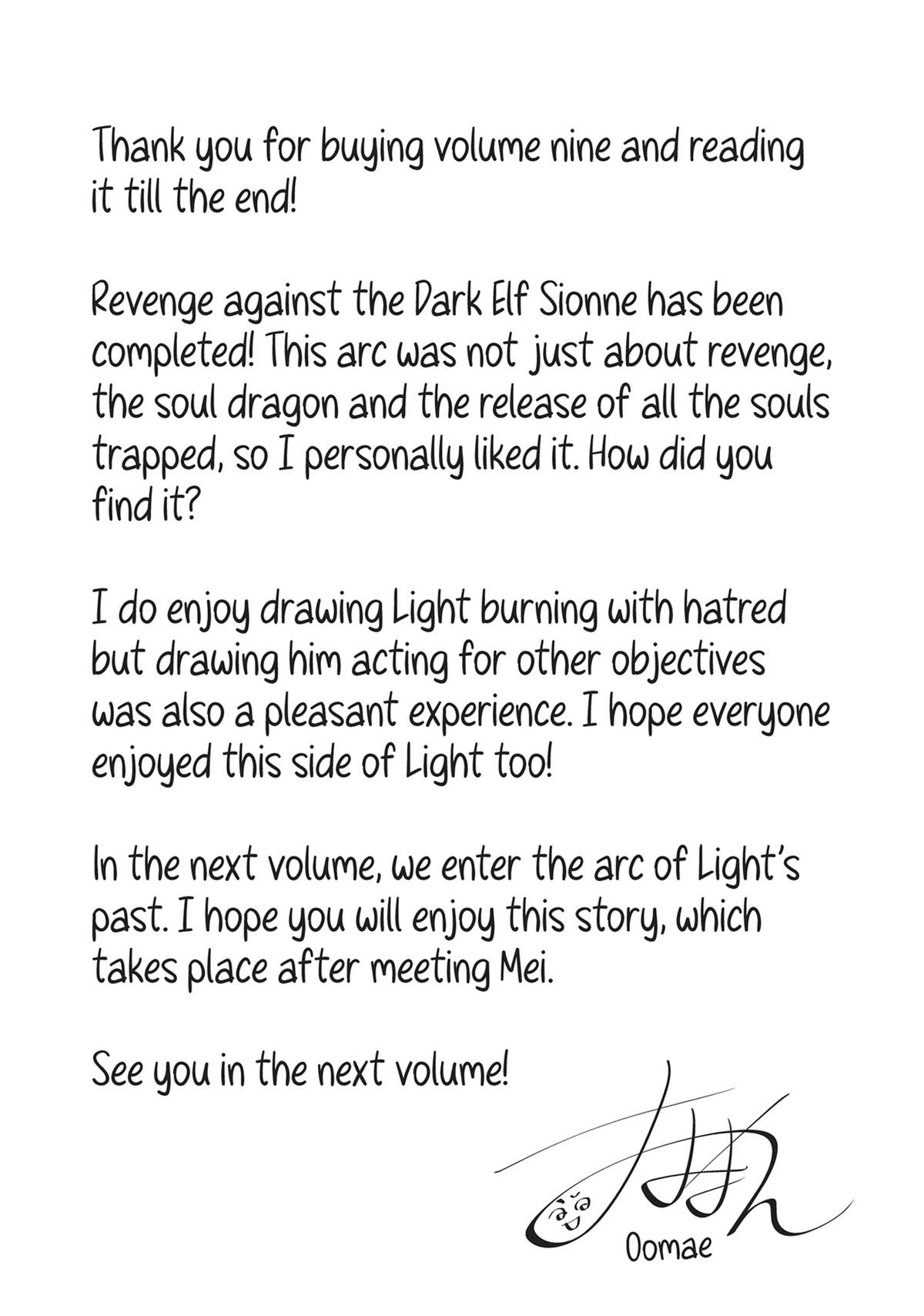 Backstabbed in a Backwater Dungeon – My Party Tried to Kill Me, But Thanks to an Infinite Gacha I Got LVL 9999 Friends and Am Out For Revenge Chapter 69 — page 23