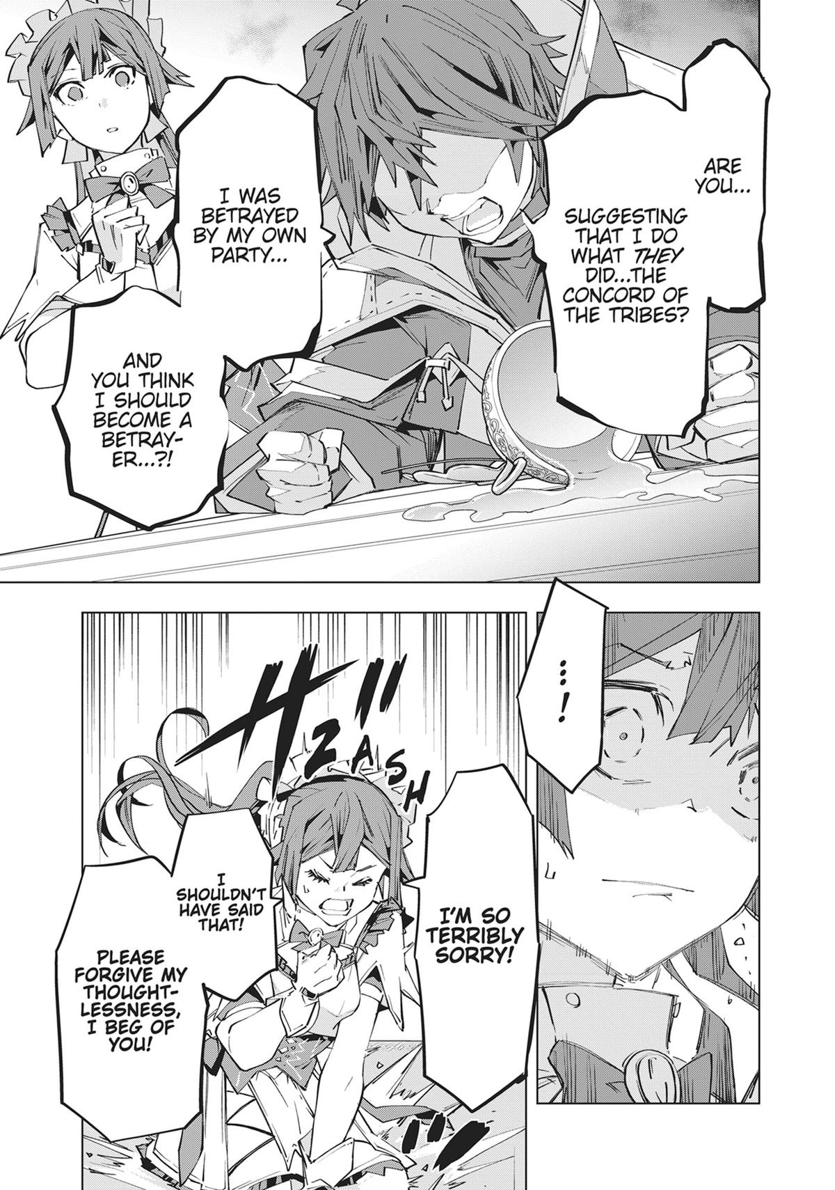 Backstabbed in a Backwater Dungeon – My Party Tried to Kill Me, But Thanks to an Infinite Gacha I Got LVL 9999 Friends and Am Out For Revenge Chapter 73 — page 3