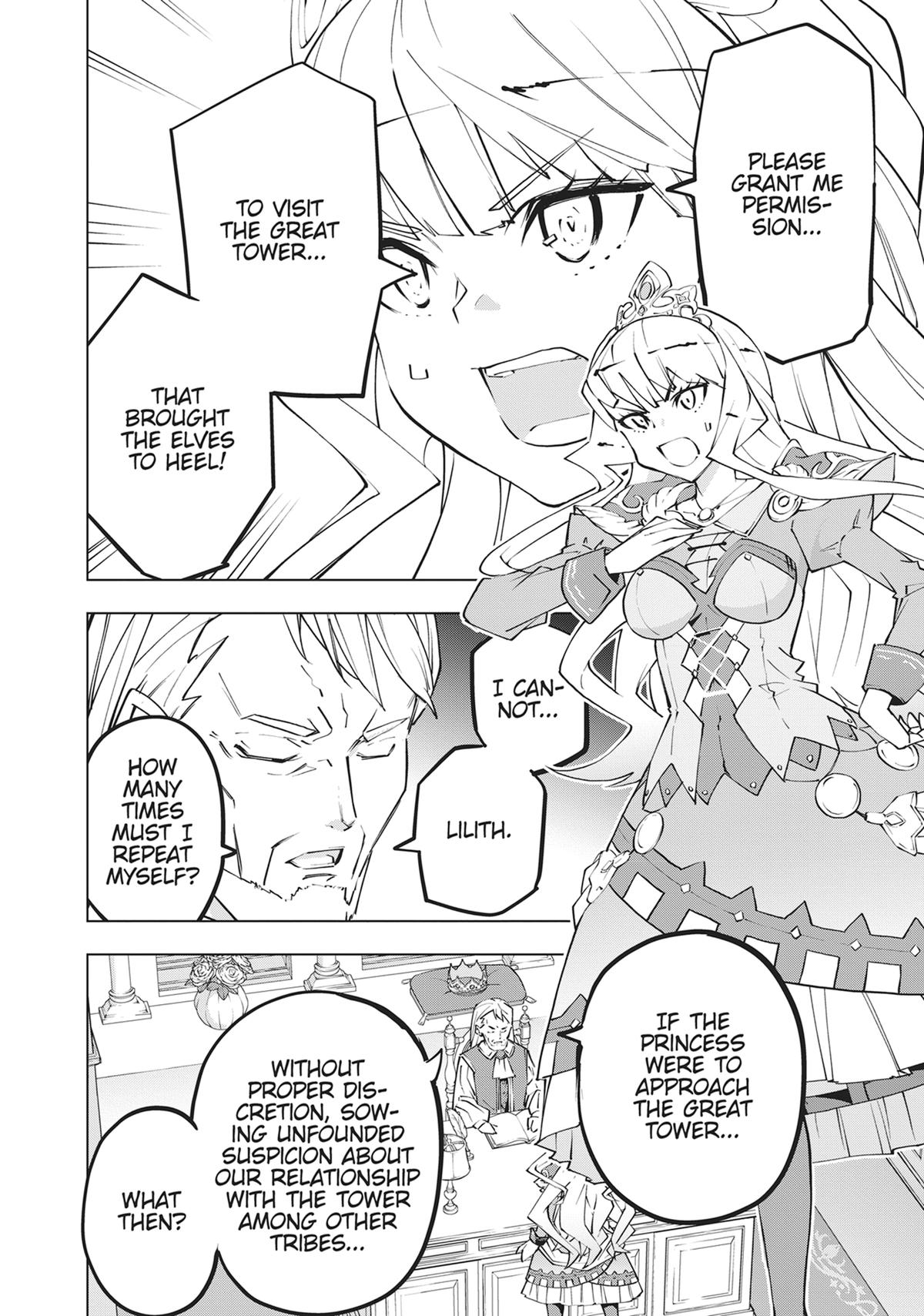 Backstabbed in a Backwater Dungeon – My Party Tried to Kill Me, But Thanks to an Infinite Gacha I Got LVL 9999 Friends and Am Out For Revenge Chapter 78 — page 5