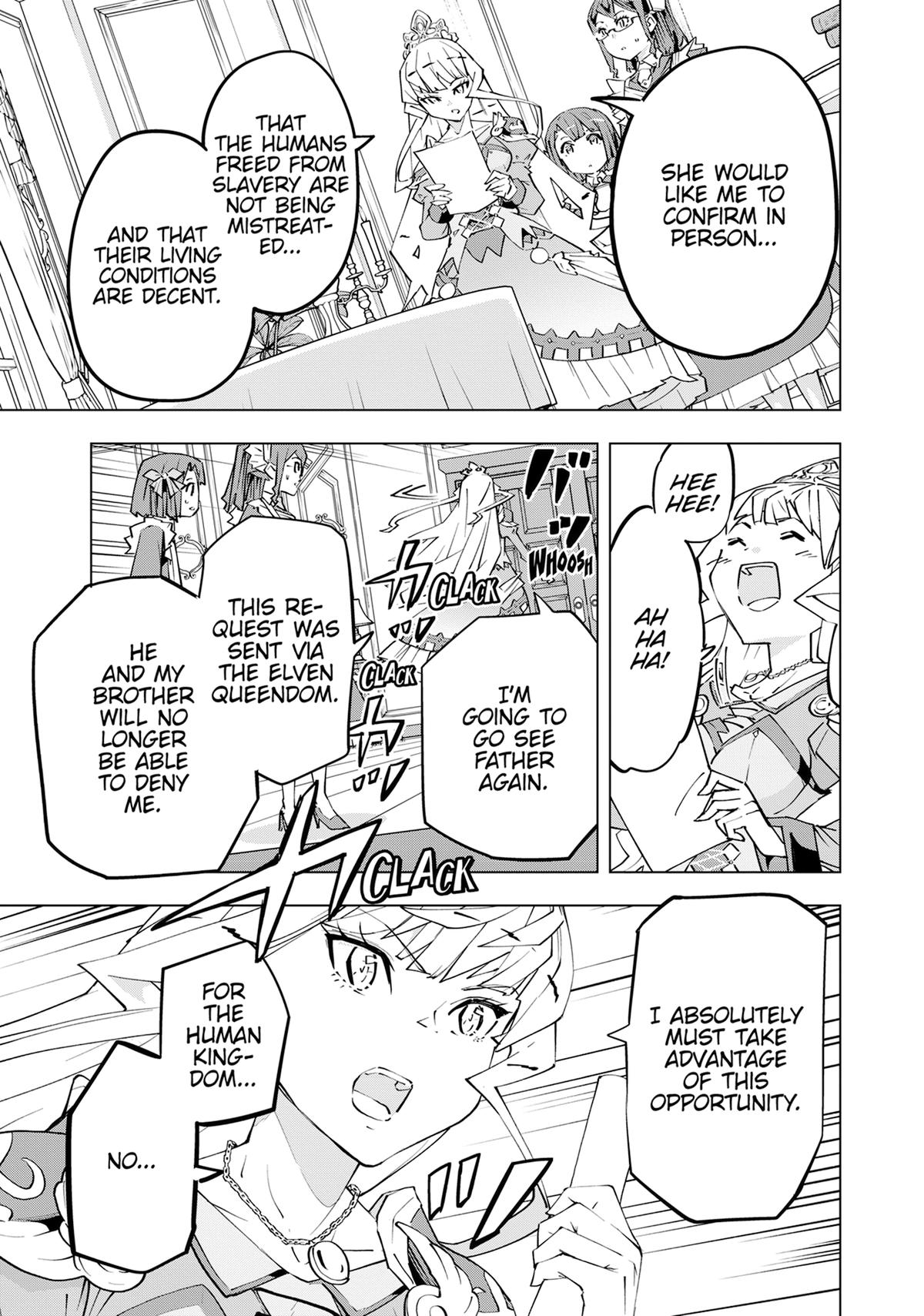 Backstabbed in a Backwater Dungeon – My Party Tried to Kill Me, But Thanks to an Infinite Gacha I Got LVL 9999 Friends and Am Out For Revenge Chapter 78 — page 20